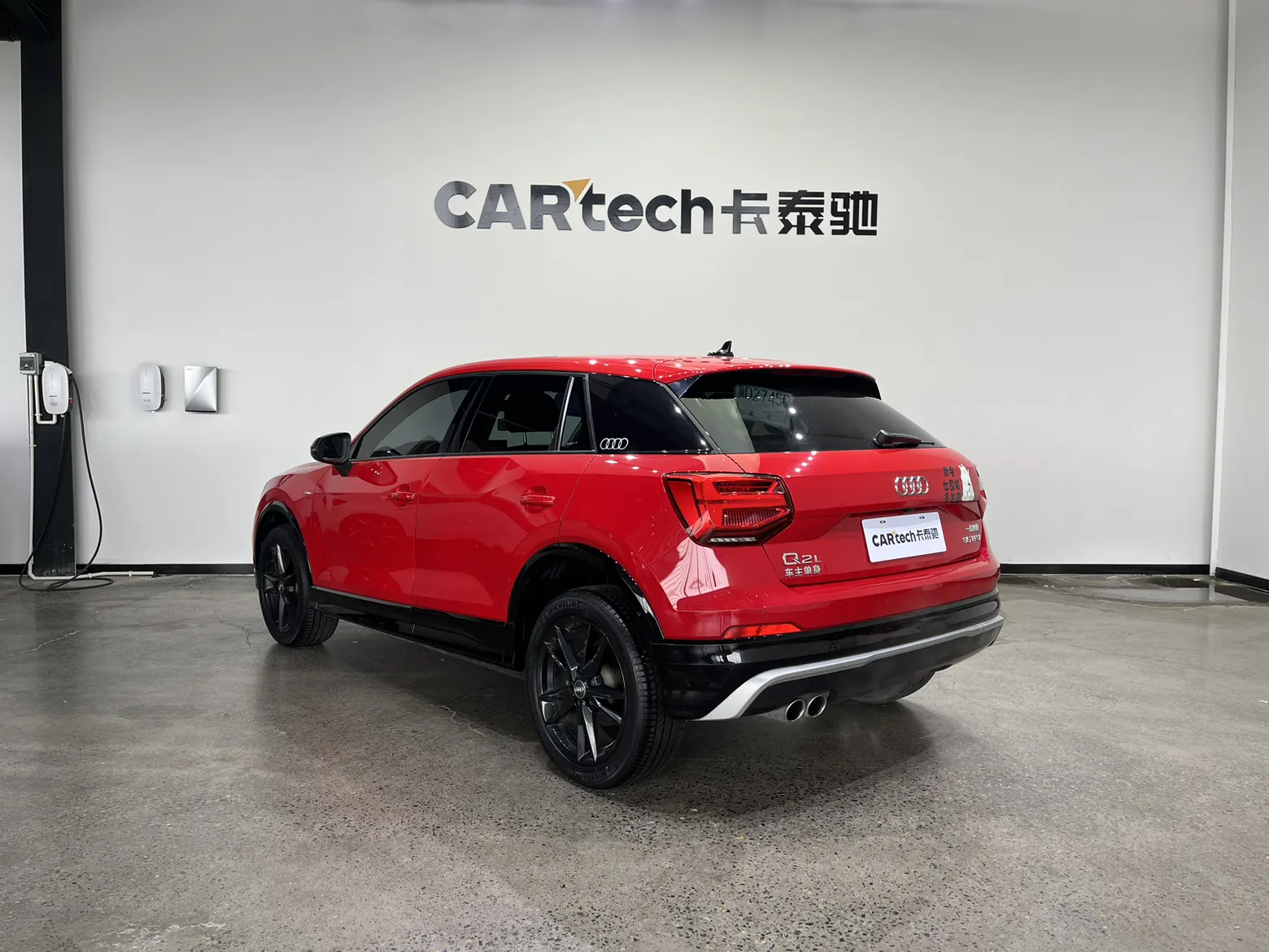 Audi Q2L 35 TFSI, 2020 7