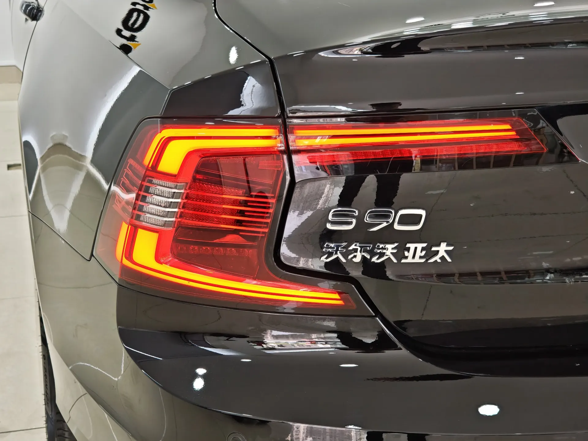 Volvo S90, 2024 8