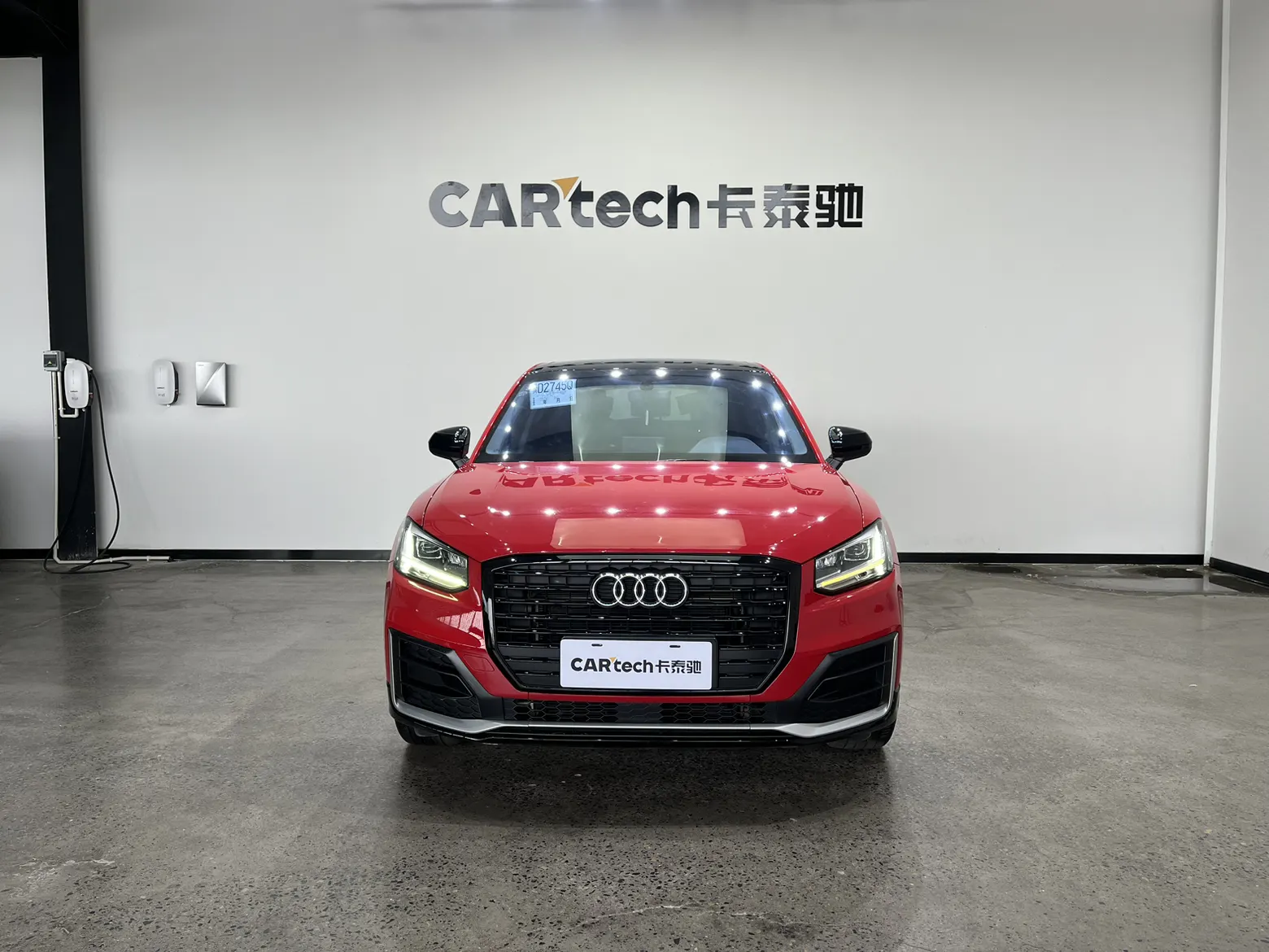 Audi Q2L 35 TFSI, 2020 3