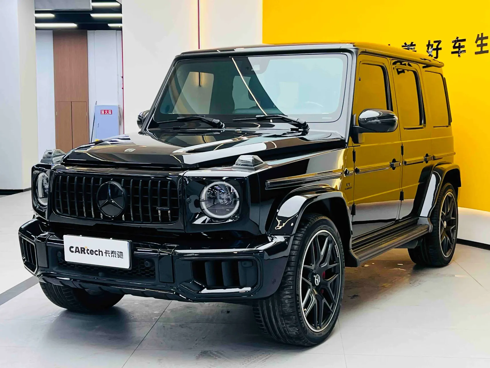 Mercedes-Benz G 63, 2019 8
