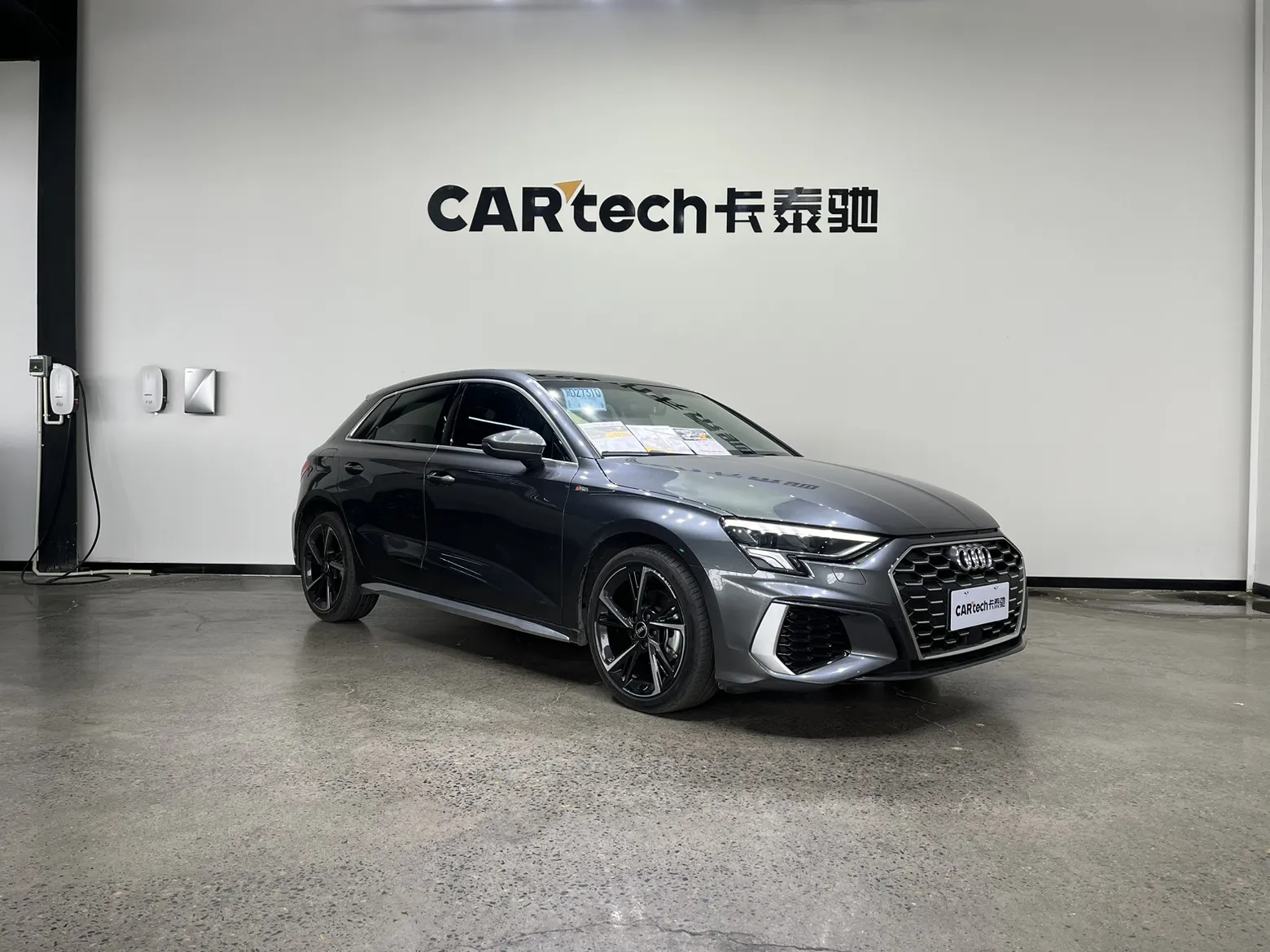 Audi A3, 2024 2