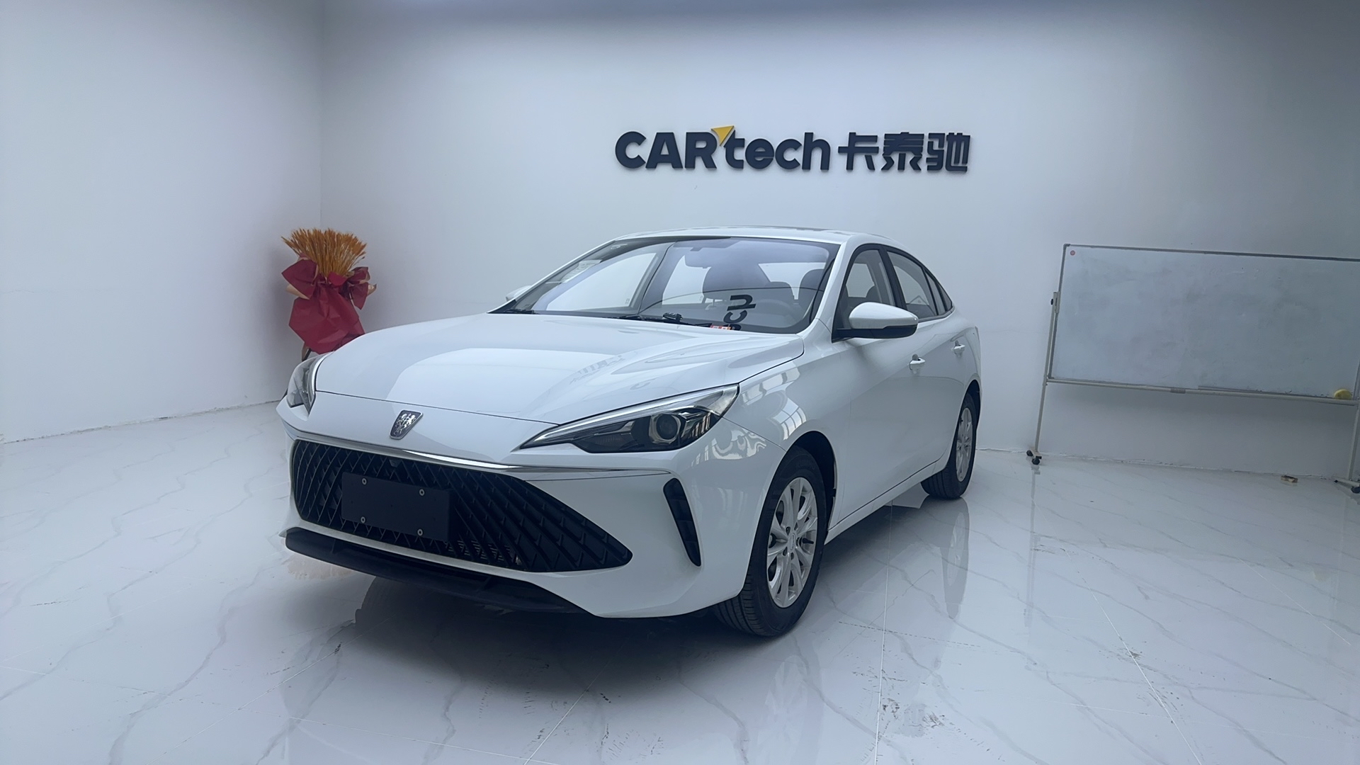 Roewe i5, 2026