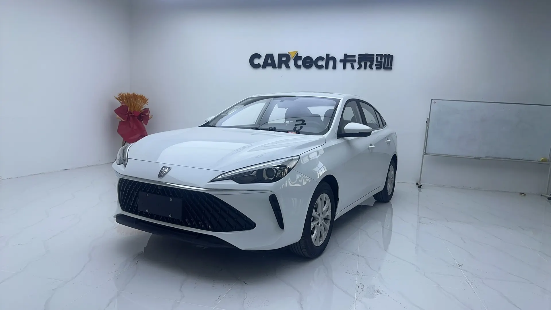 Roewe i5