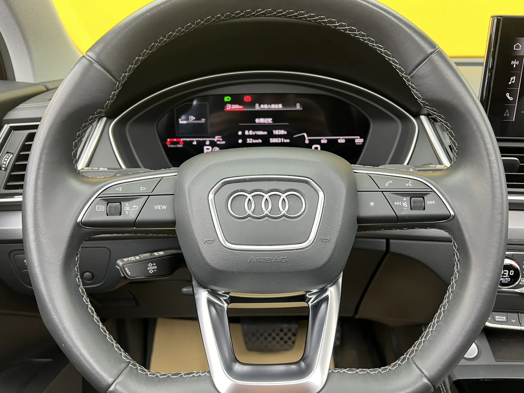 Audi Q5L 40 TFSI, 2021 16