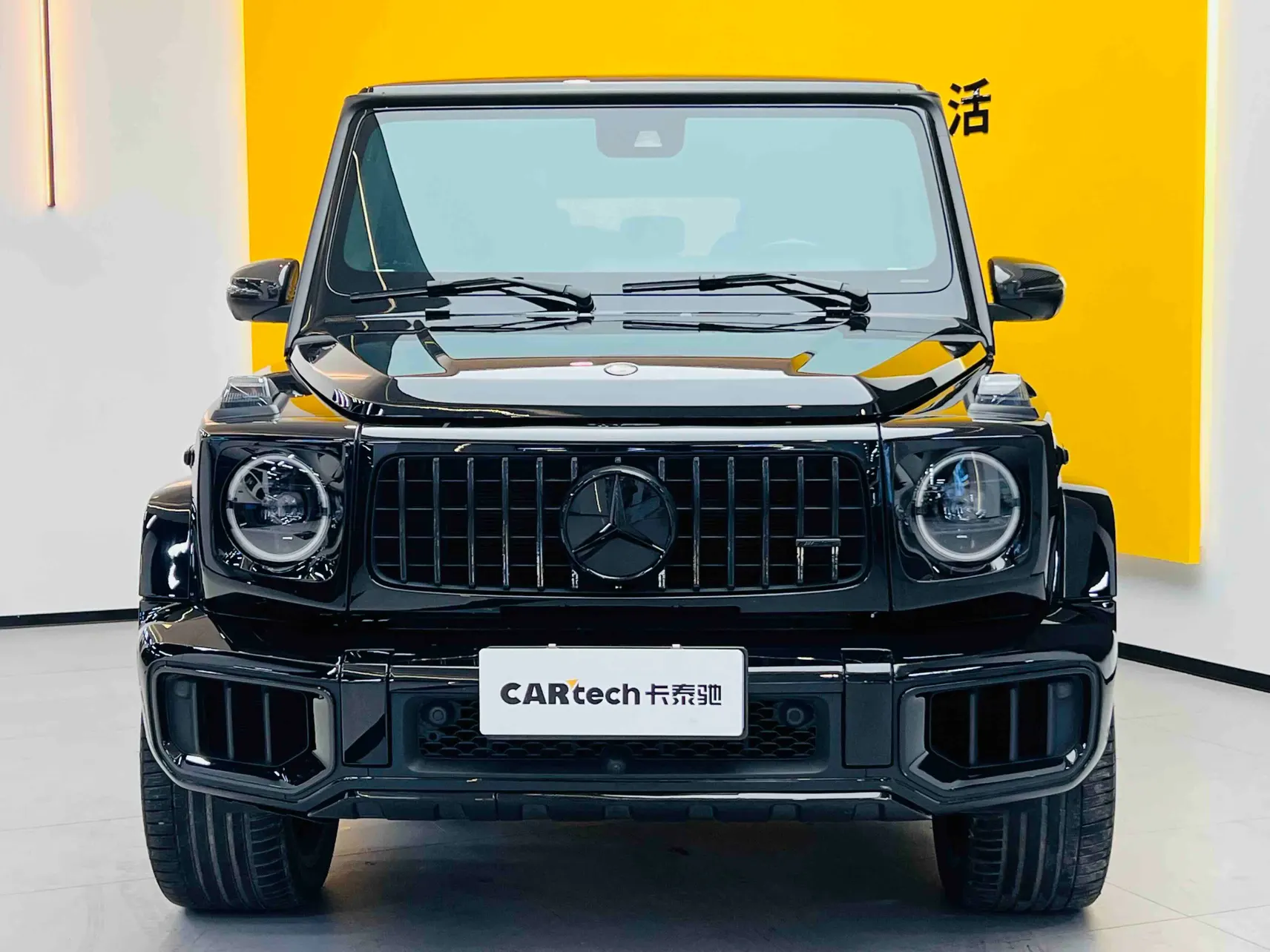 Mercedes-Benz G 63, 2019 6