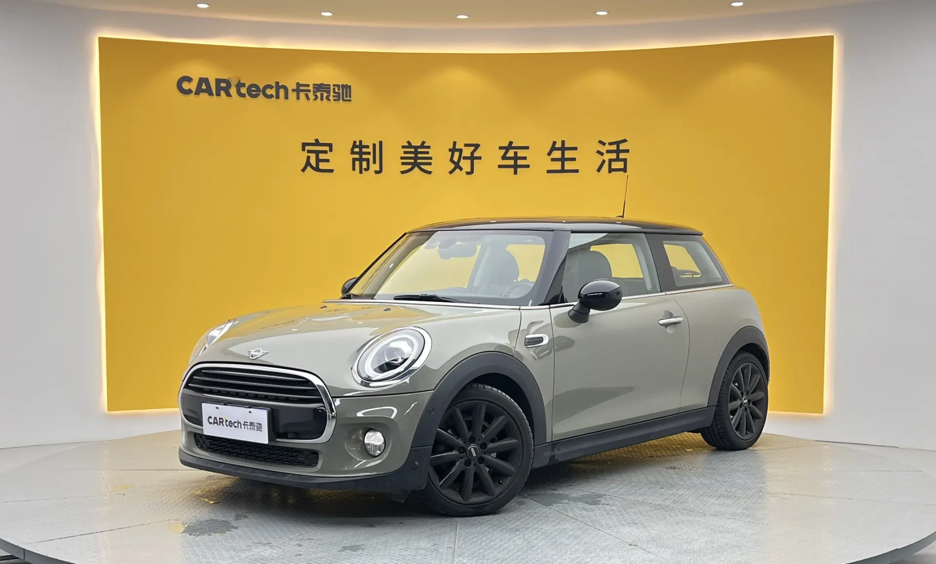 Mini Cooper