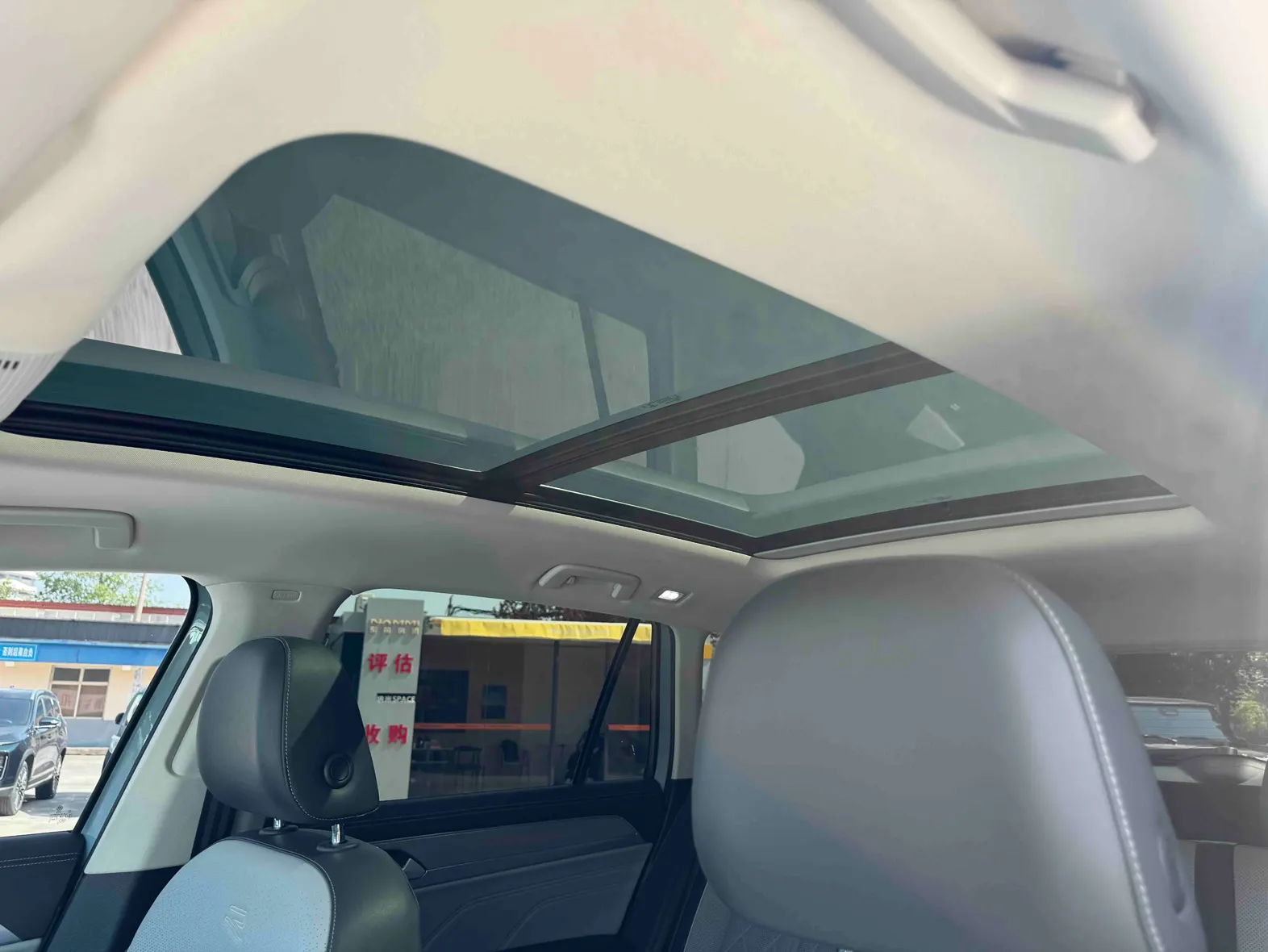 Volkswagen Talagon, 2023 24
