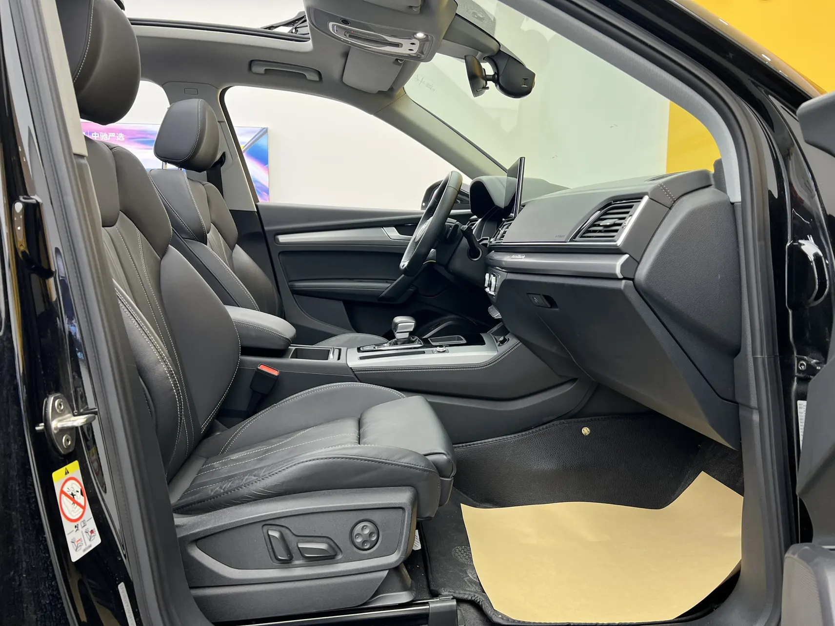 Audi Q5L 40 TFSI, 2021 20