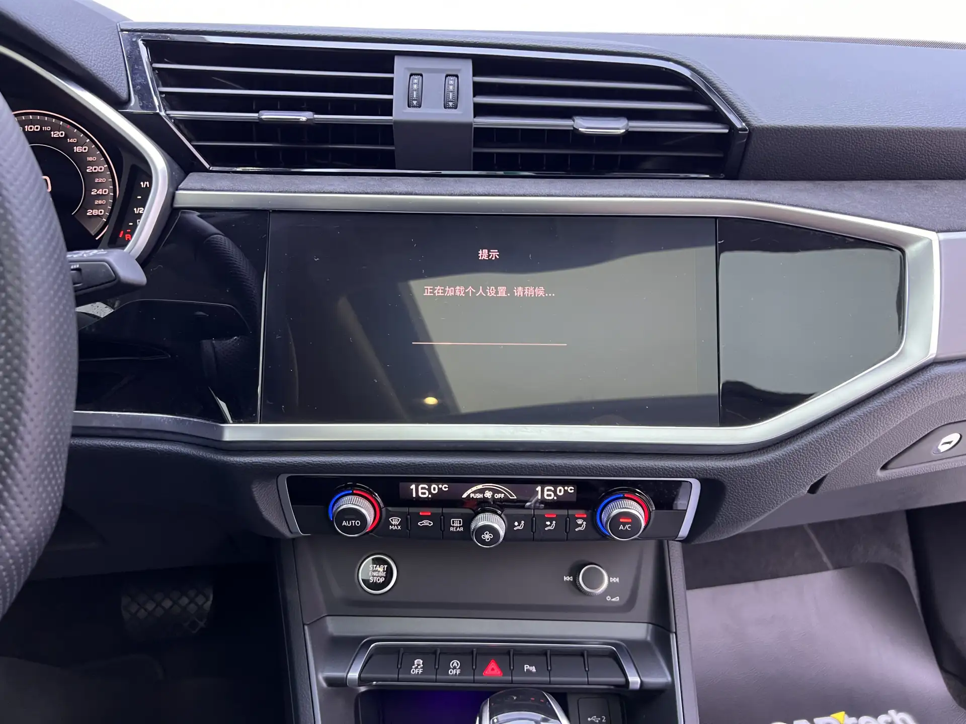 Audi Q3, 2023 22