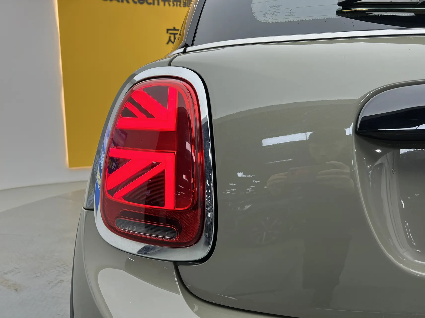 Mini Cooper, 2019 9
