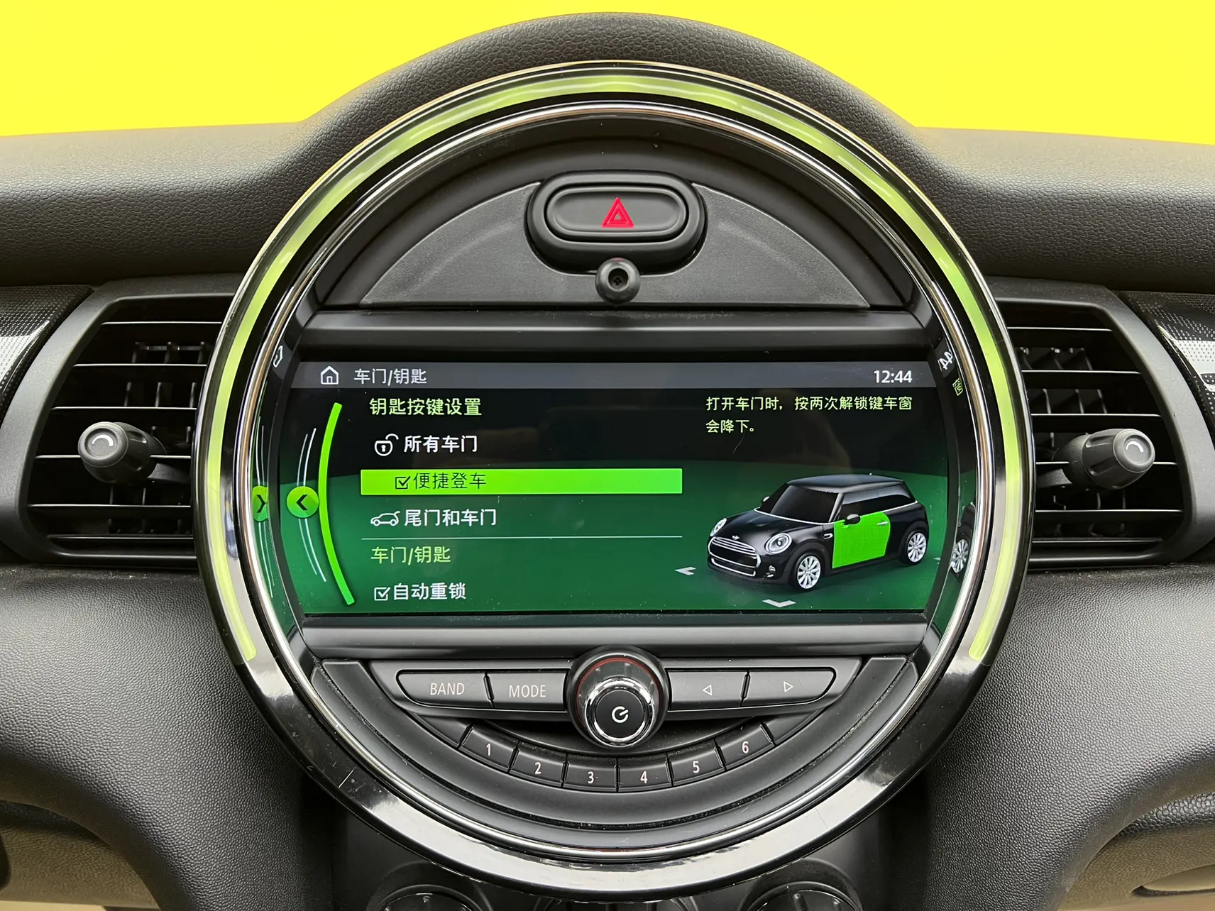 Mini Cooper, 2019 24