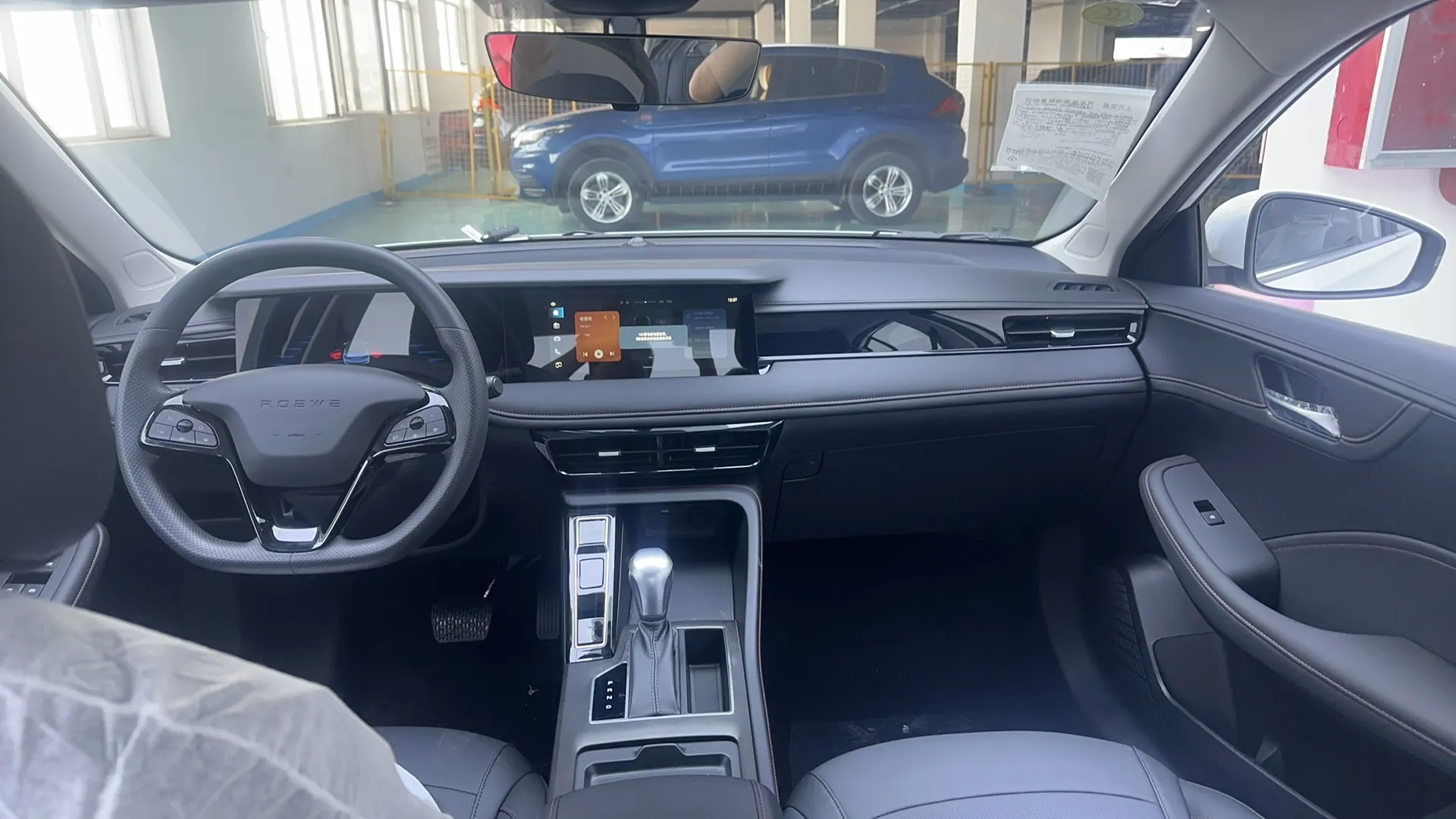 Roewe i5, 2026 18