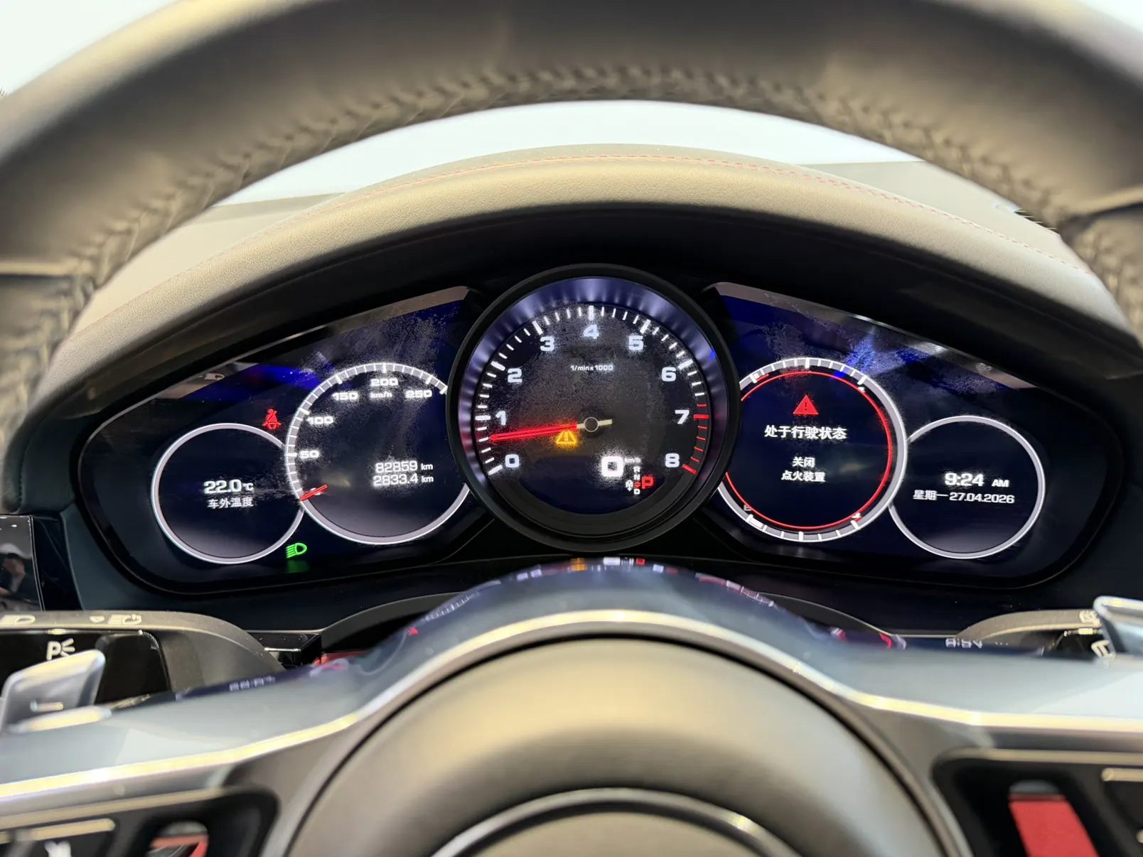 Porsche Cayenne, 2019 15