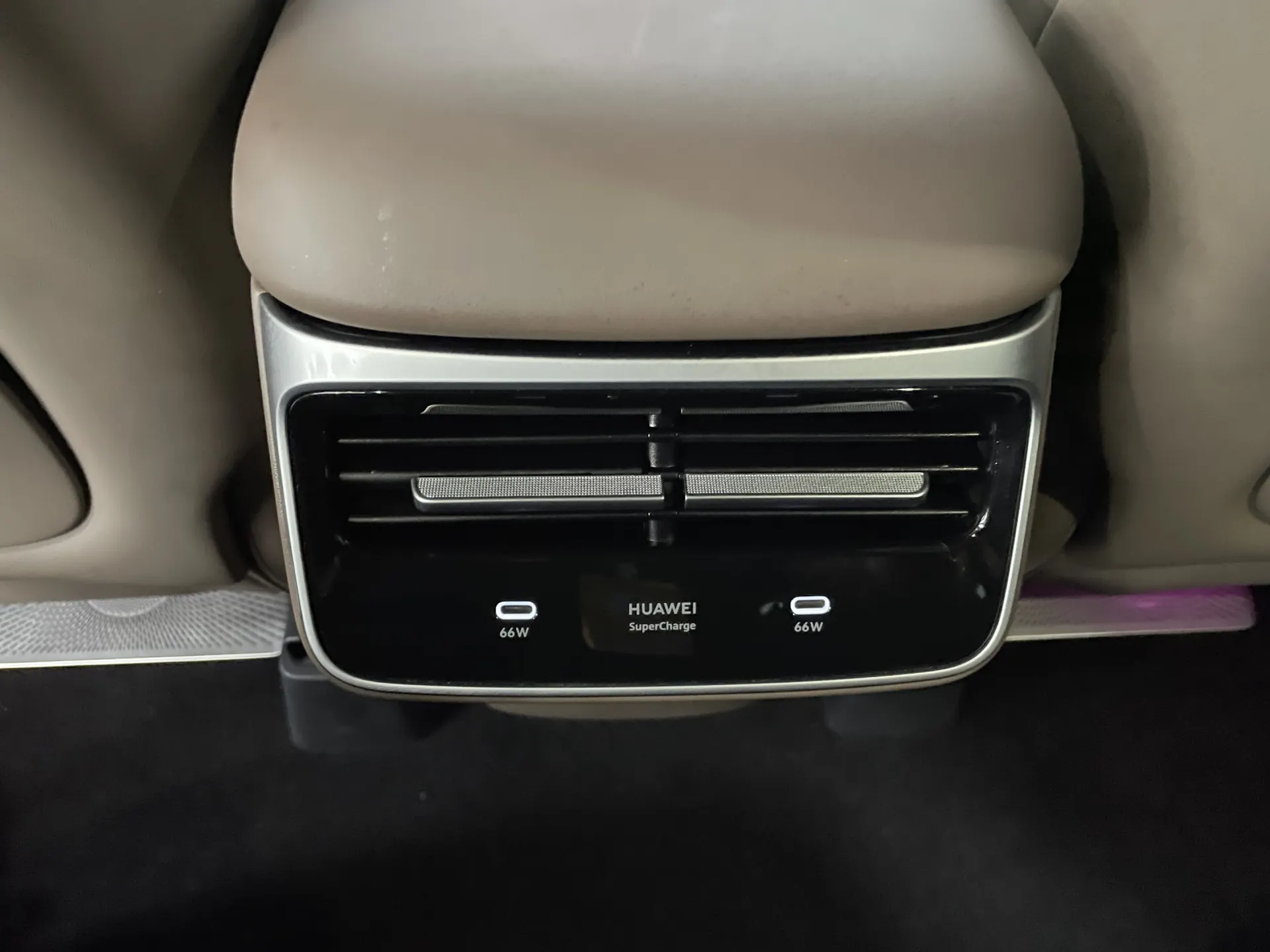 Luxeed R7, 2025 14