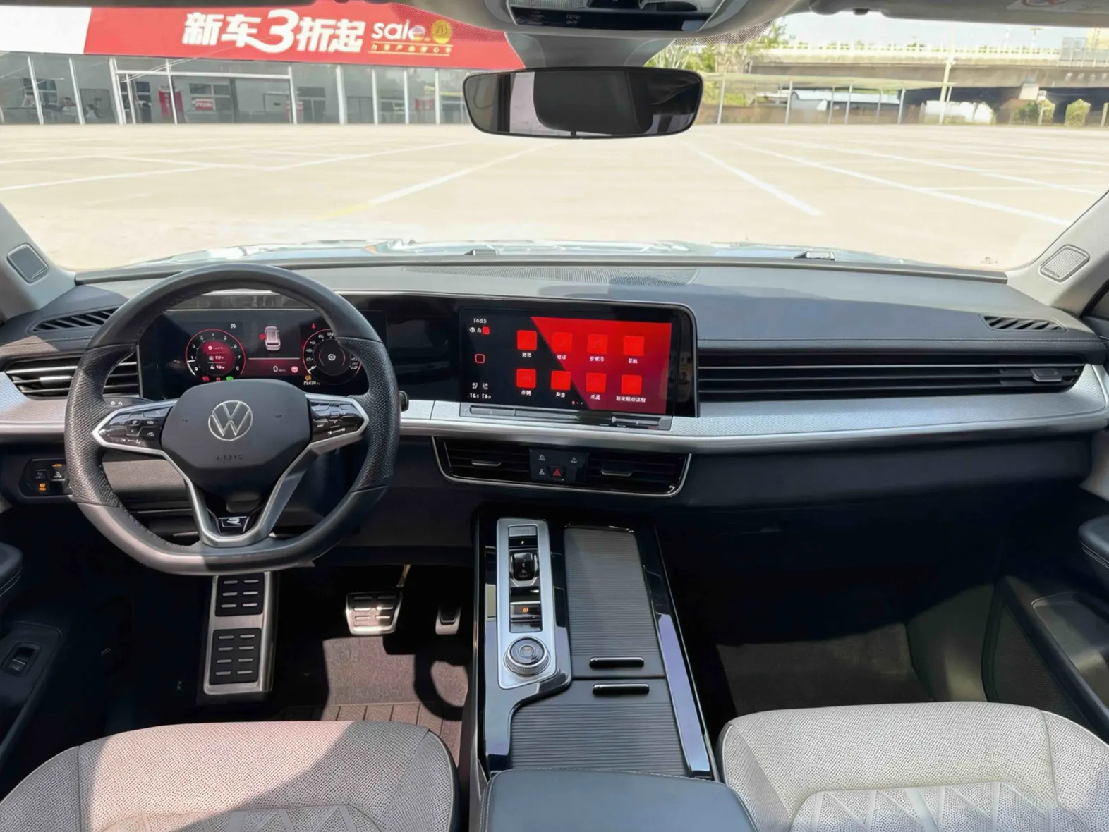 Volkswagen Talagon, 2023 12