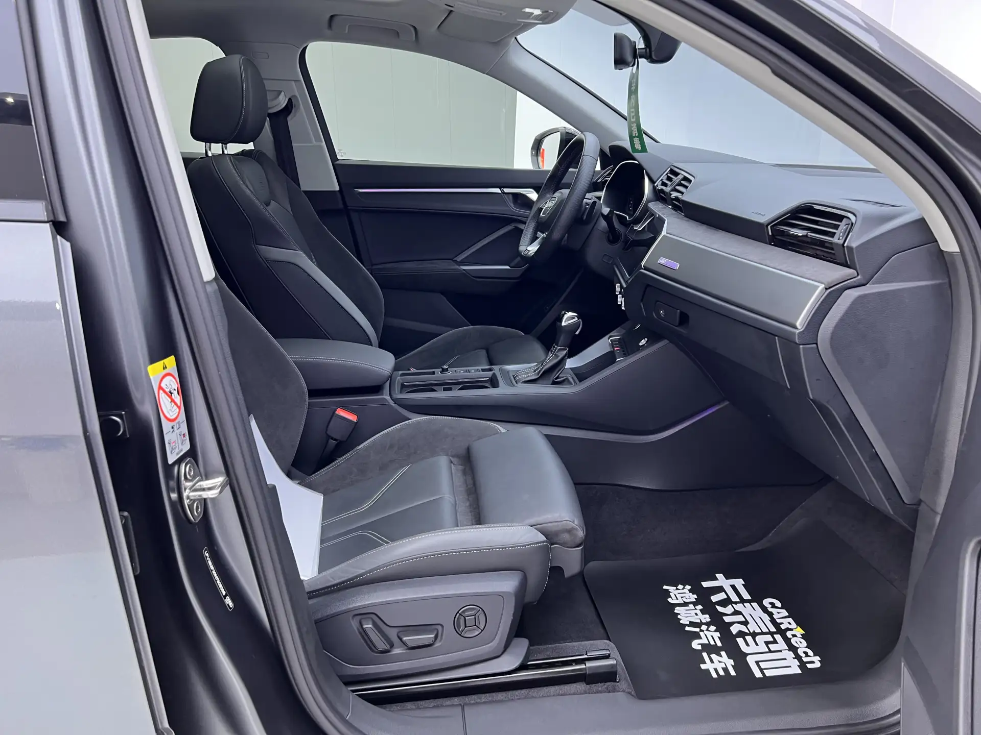 Audi Q3, 2023 19