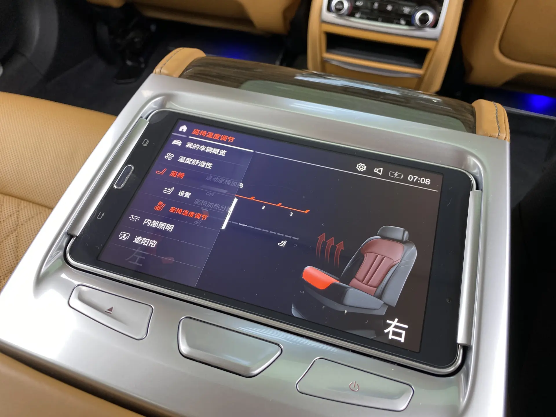 BMW 730Li, 2022 22