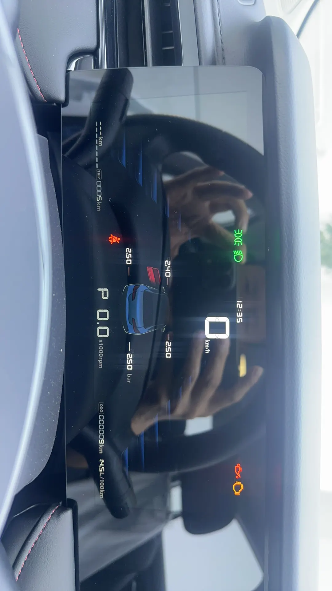 Roewe i5, 2026 13