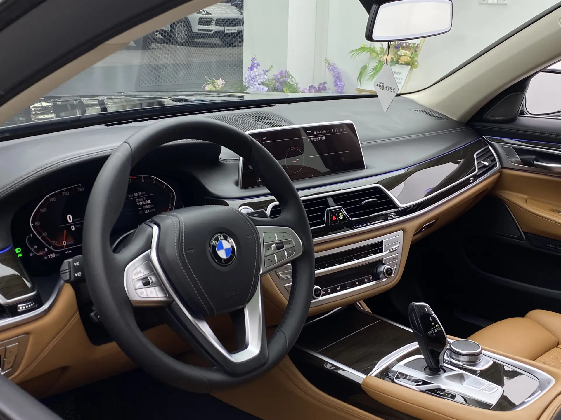 BMW 730Li, 2022 26