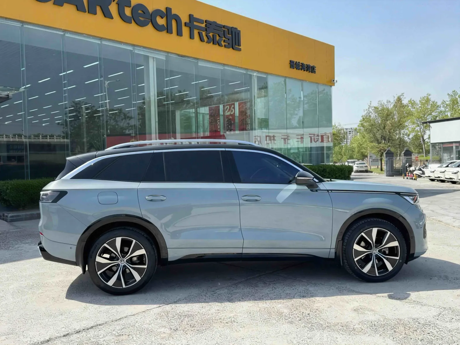 Volkswagen Talagon, 2023 10