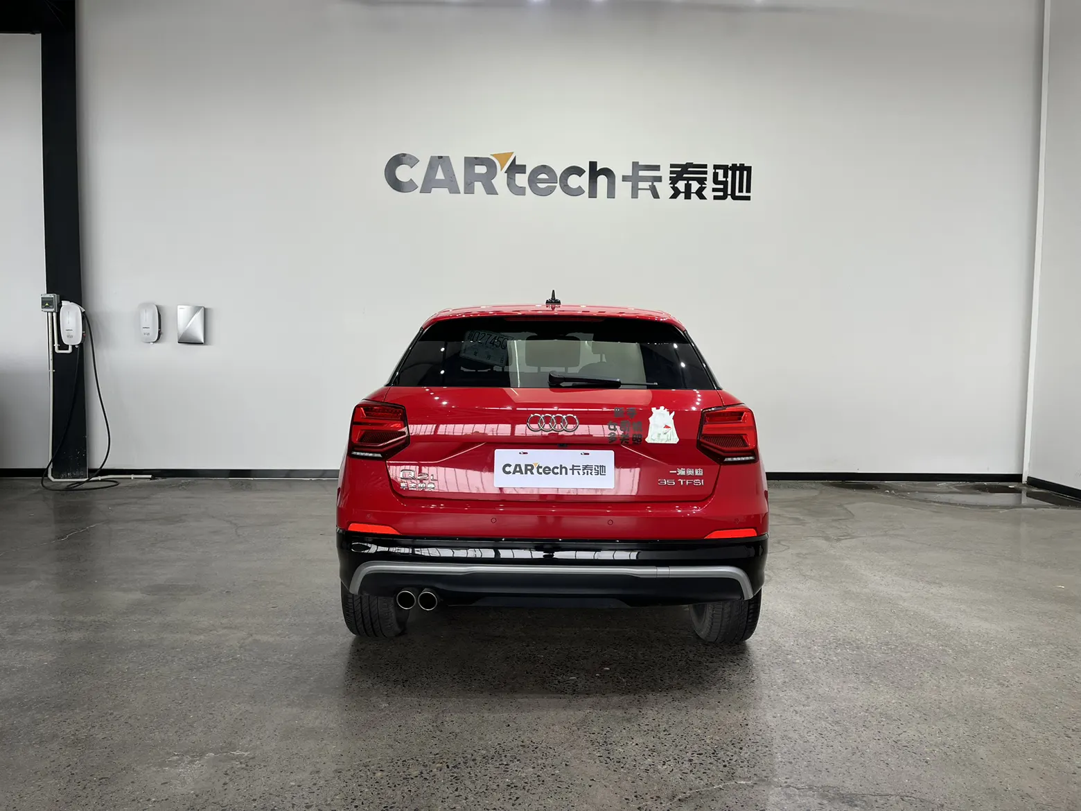 Audi Q2L 35 TFSI, 2020 6