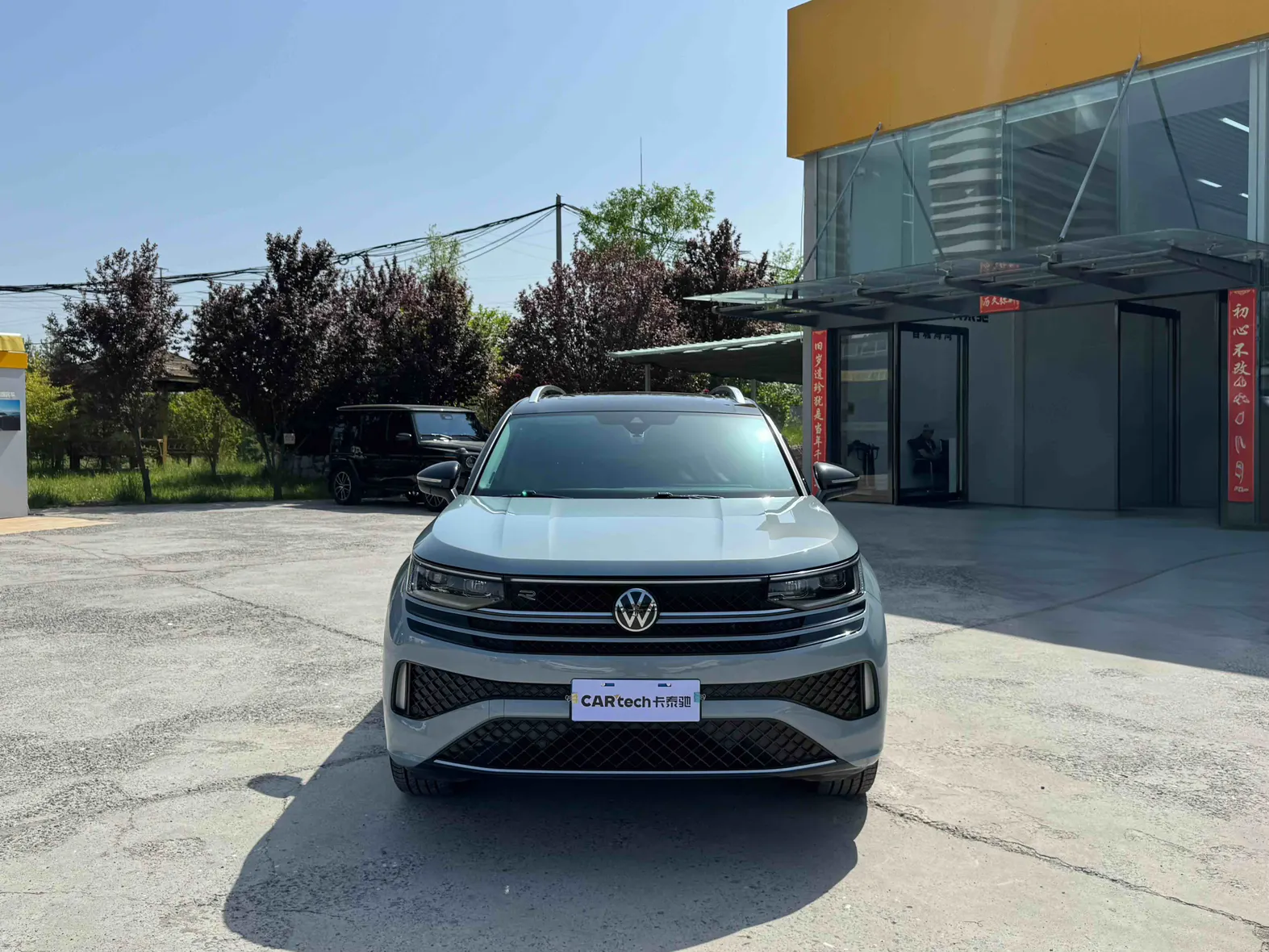 Volkswagen Talagon, 2023 3