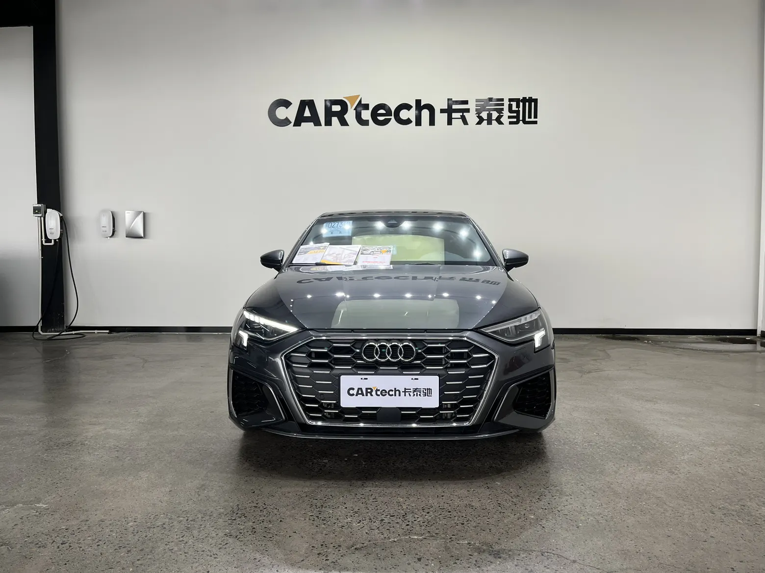 Audi A3, 2024 3