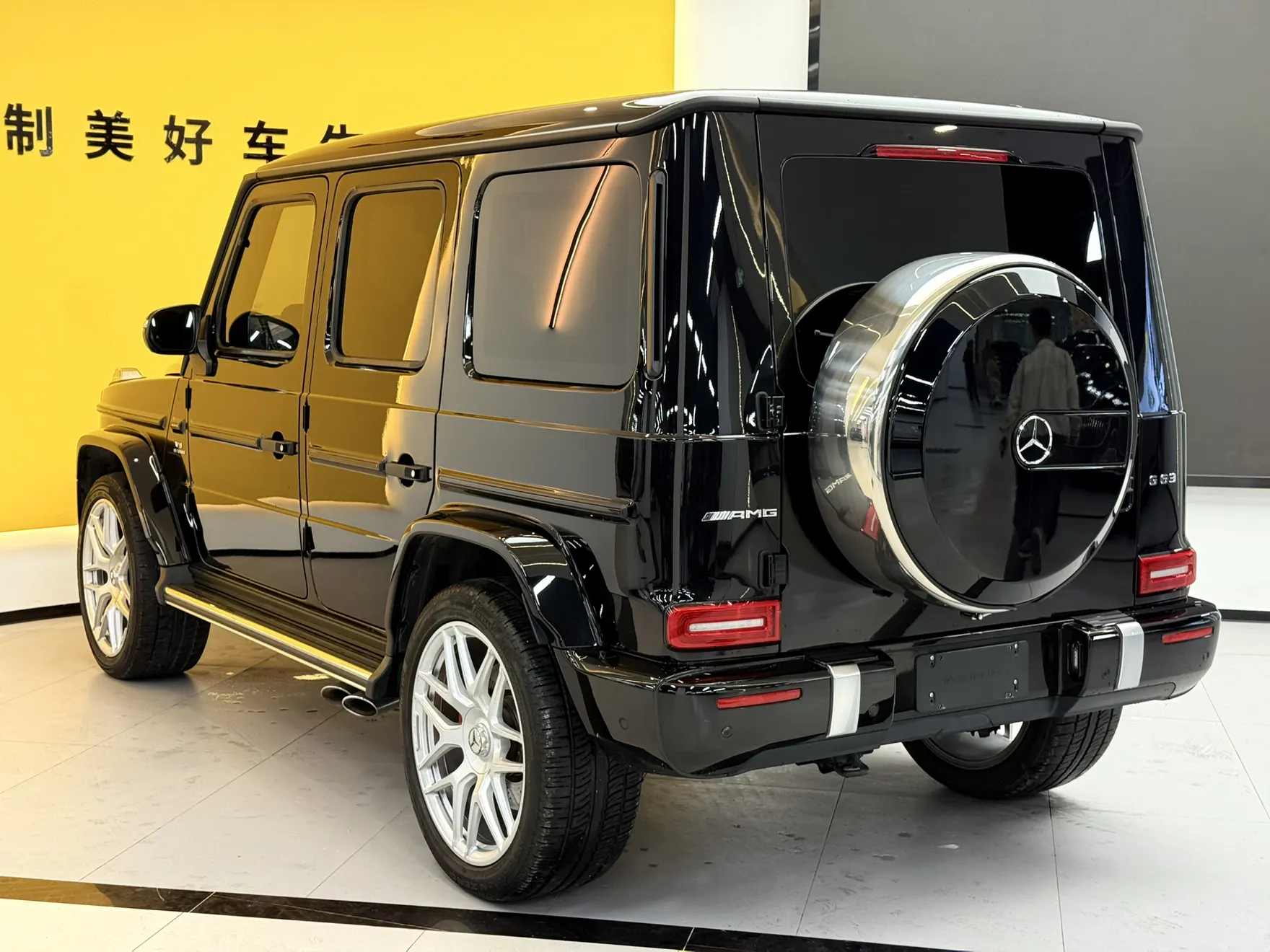 Mercedes-Benz G 63, 2022 7