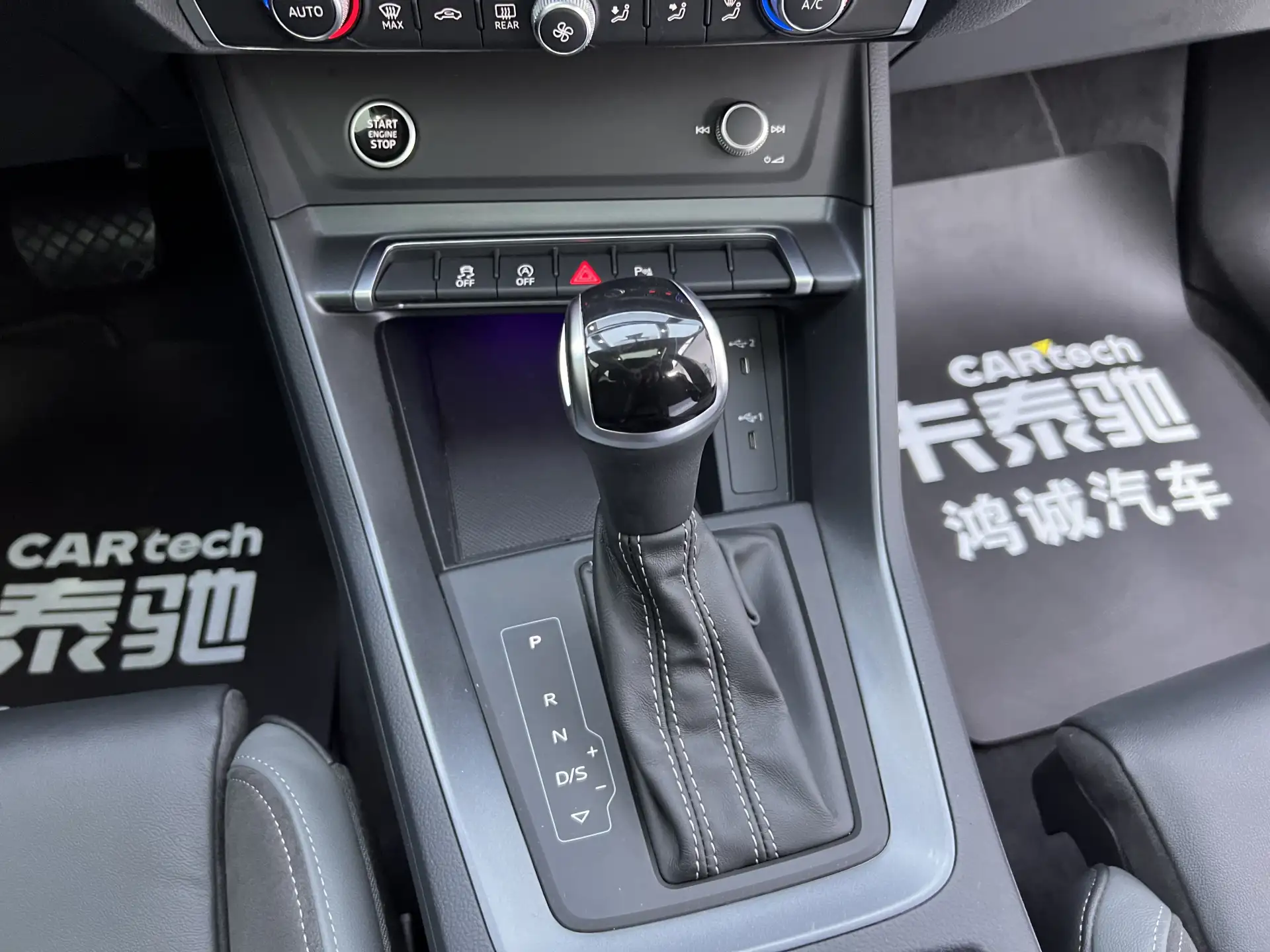 Audi Q3, 2023 21