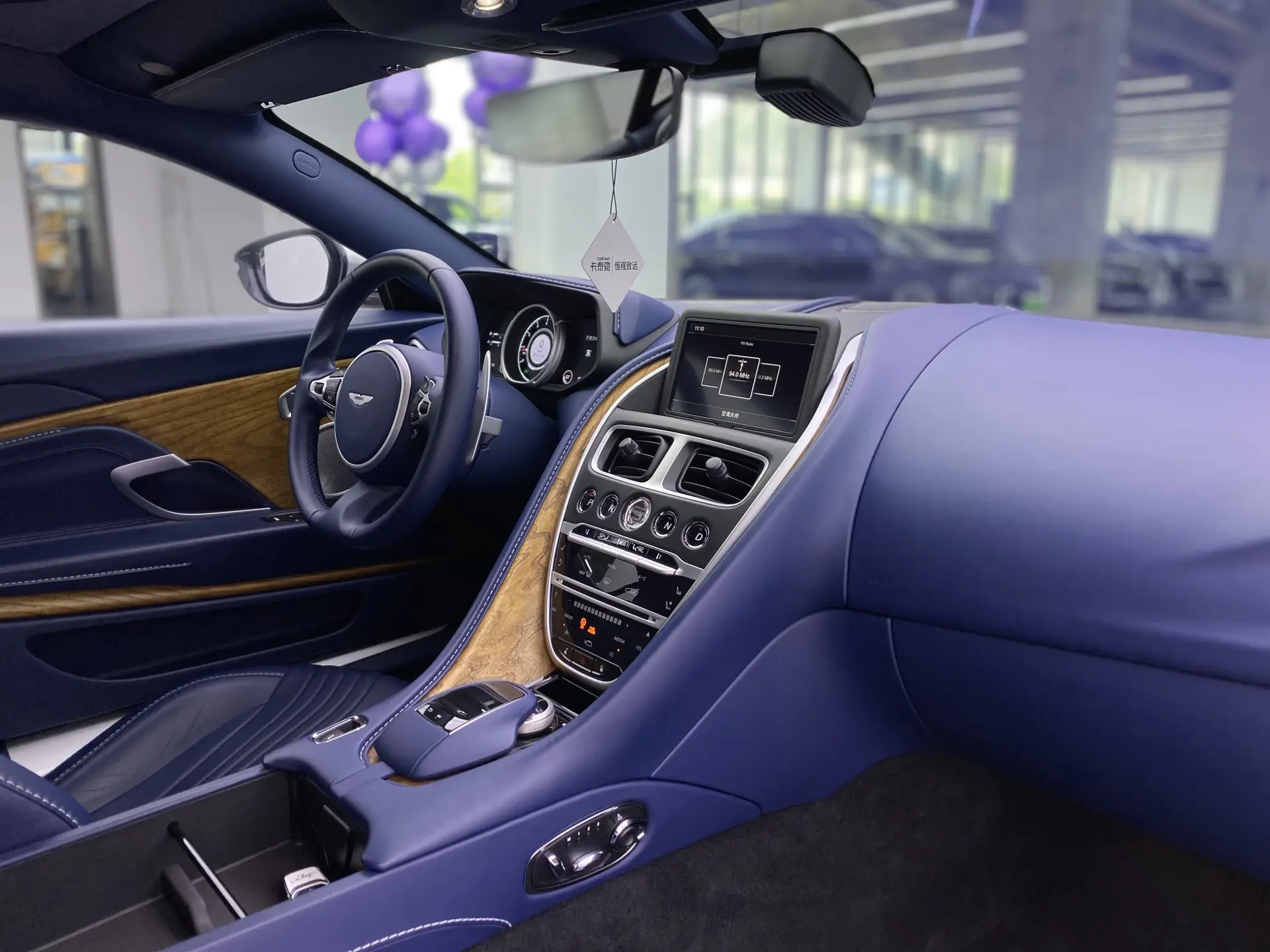 Aston Martin DB11, 2018 7