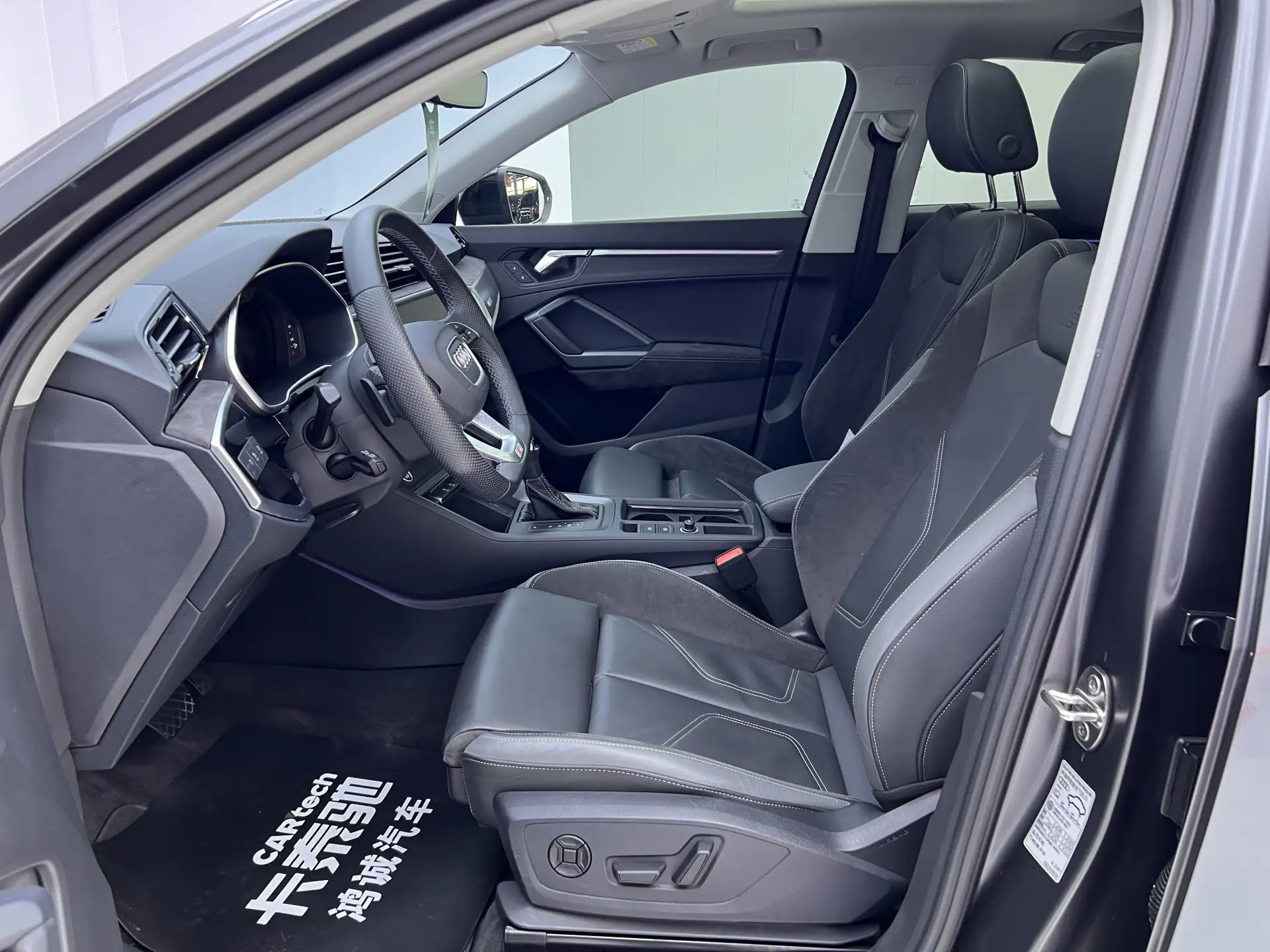 Audi Q3, 2023 18