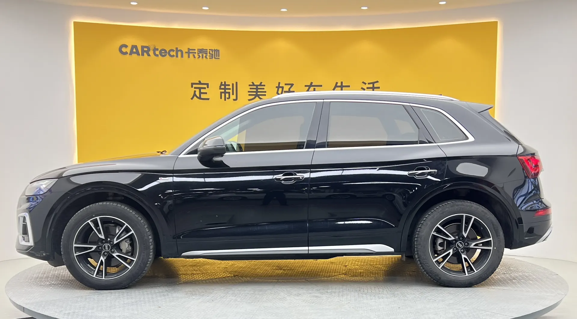 Audi Q5L 40 TFSI, 2021 7