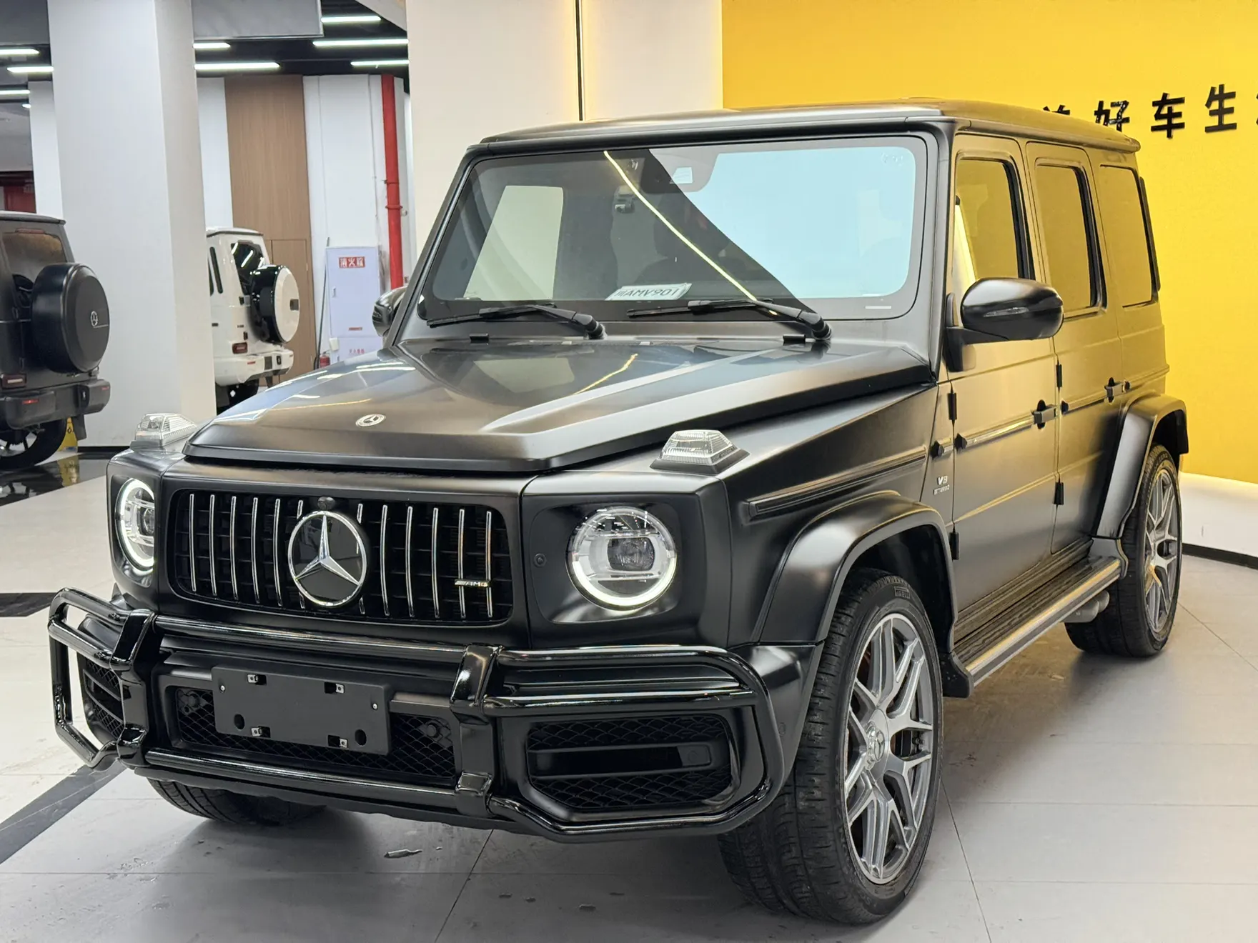 Mercedes-Benz G 63