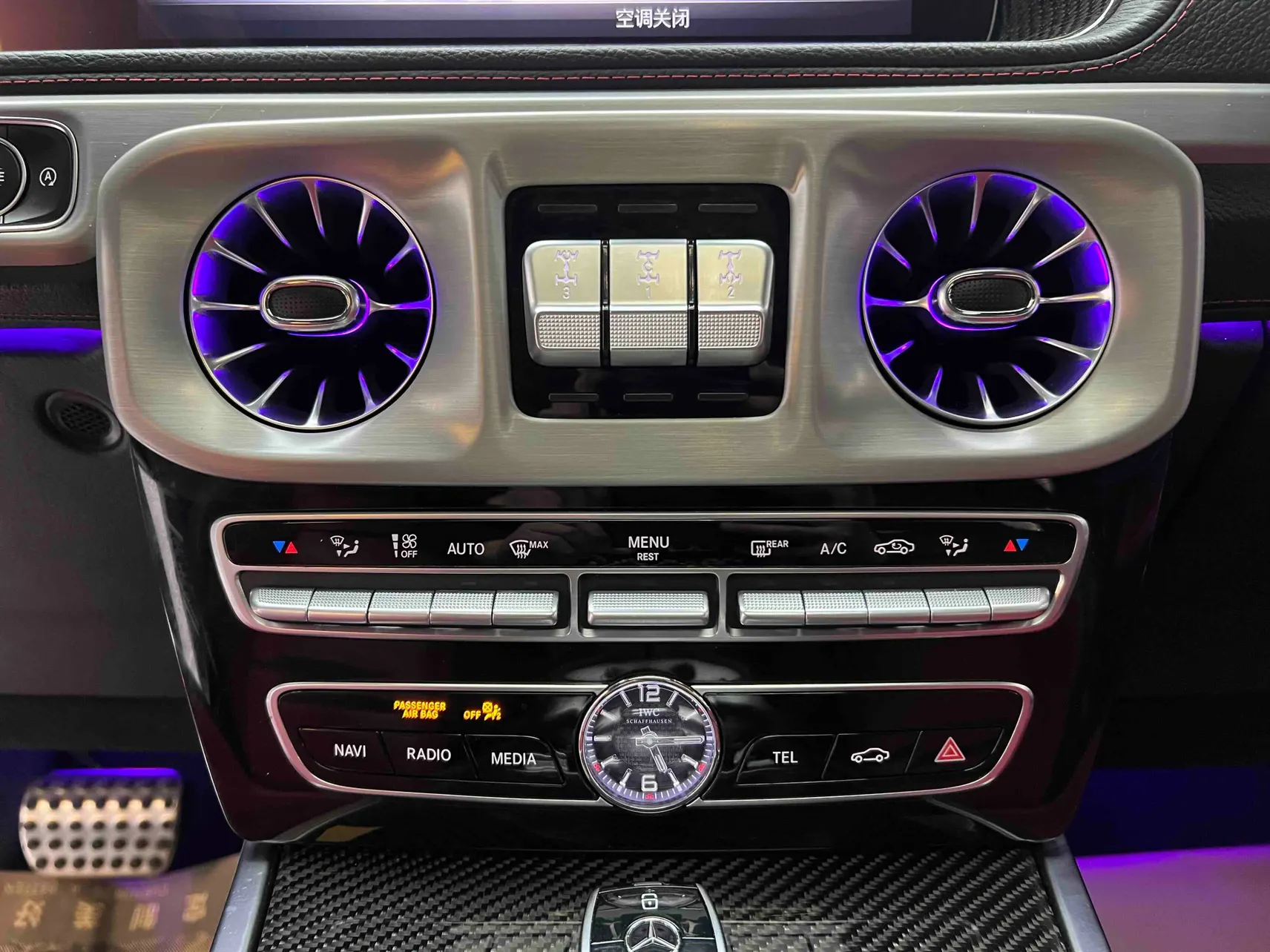 Mercedes-Benz G 63, 2019 19