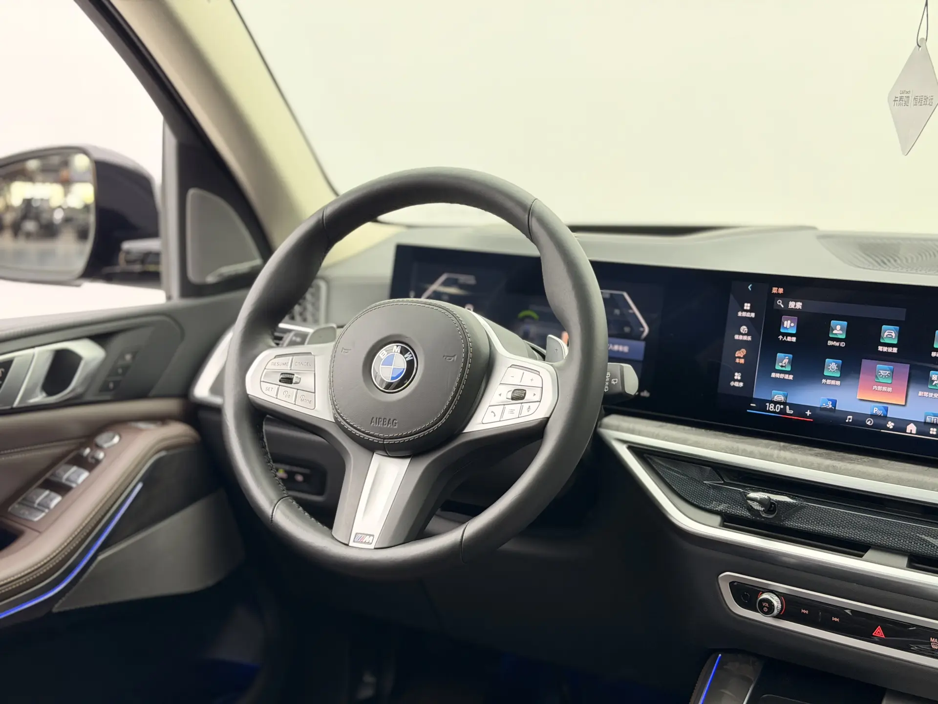 BMW X5, 2024 20