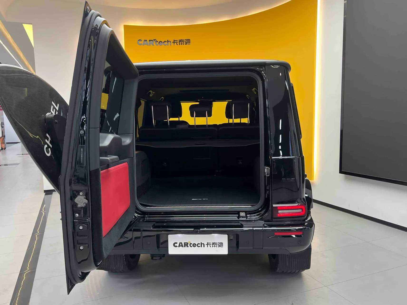 Mercedes-Benz G 63, 2019 11