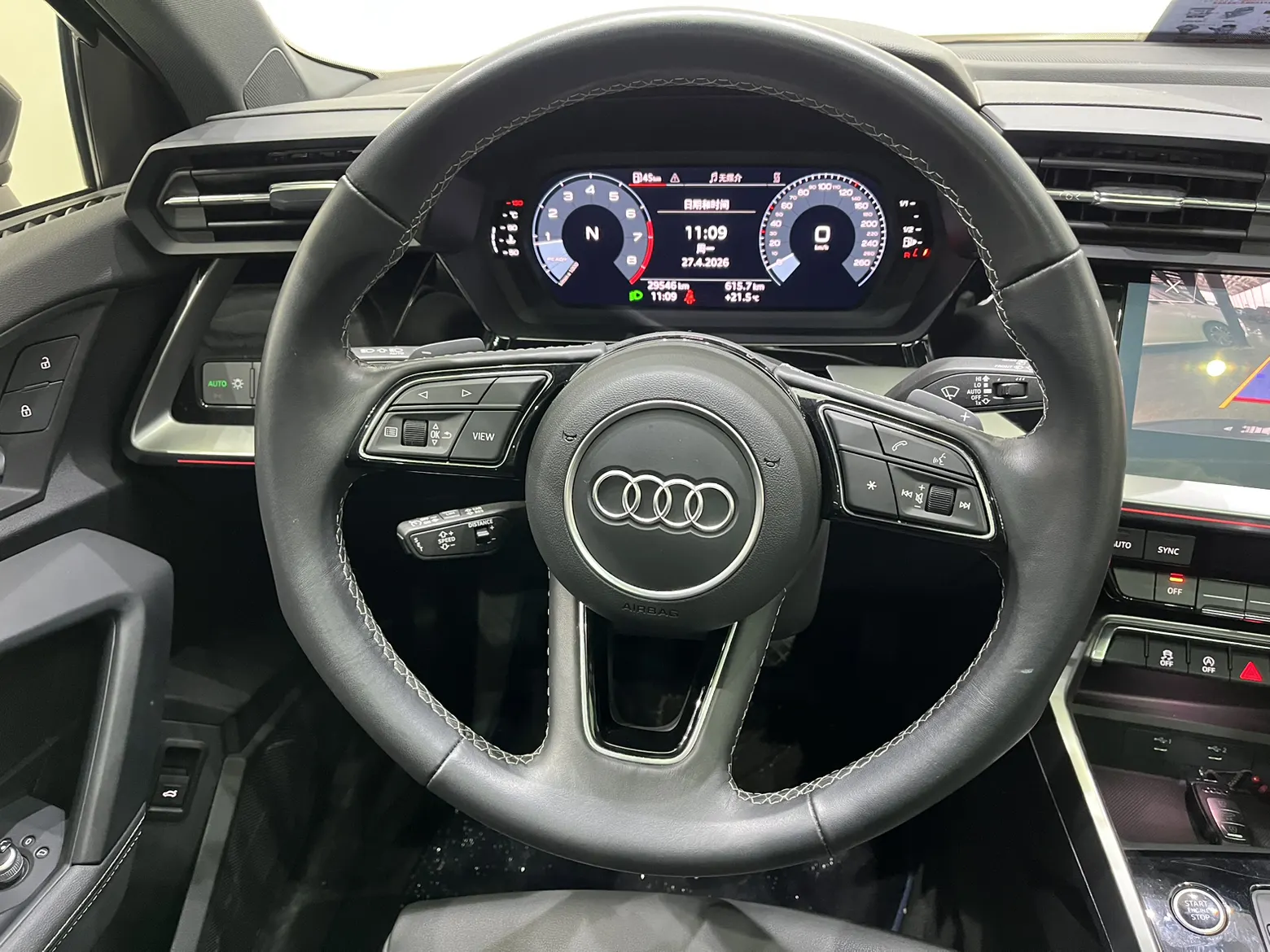 Audi A3, 2024 11