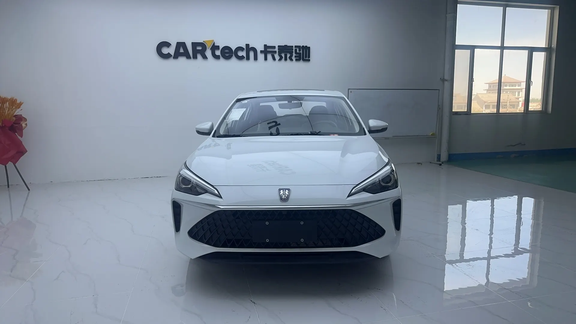 Roewe i5, 2026 2