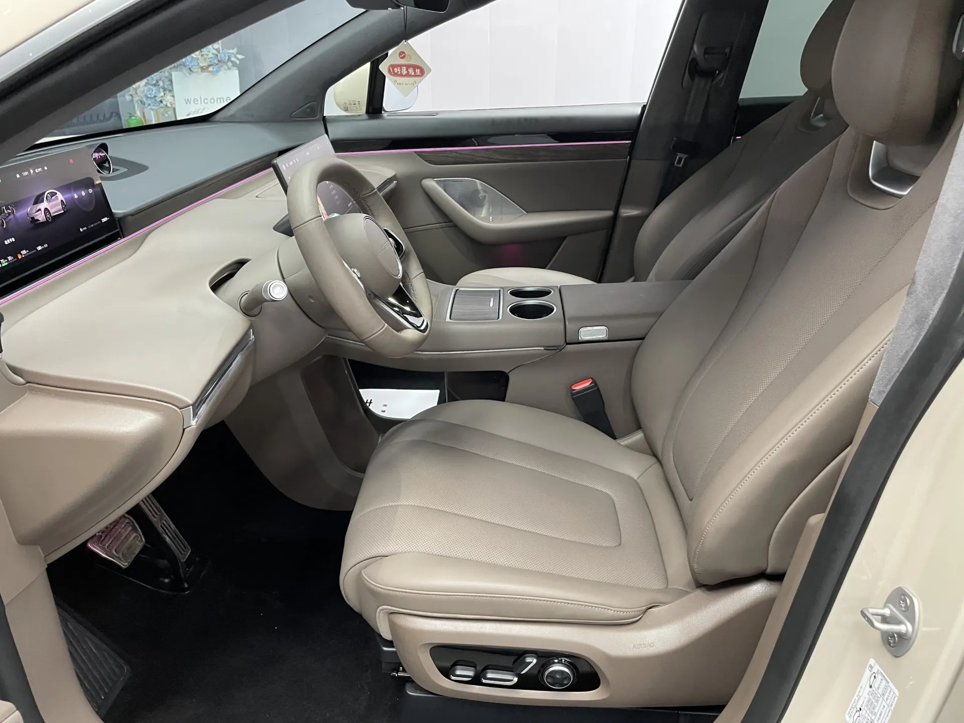 Luxeed R7, 2025 13