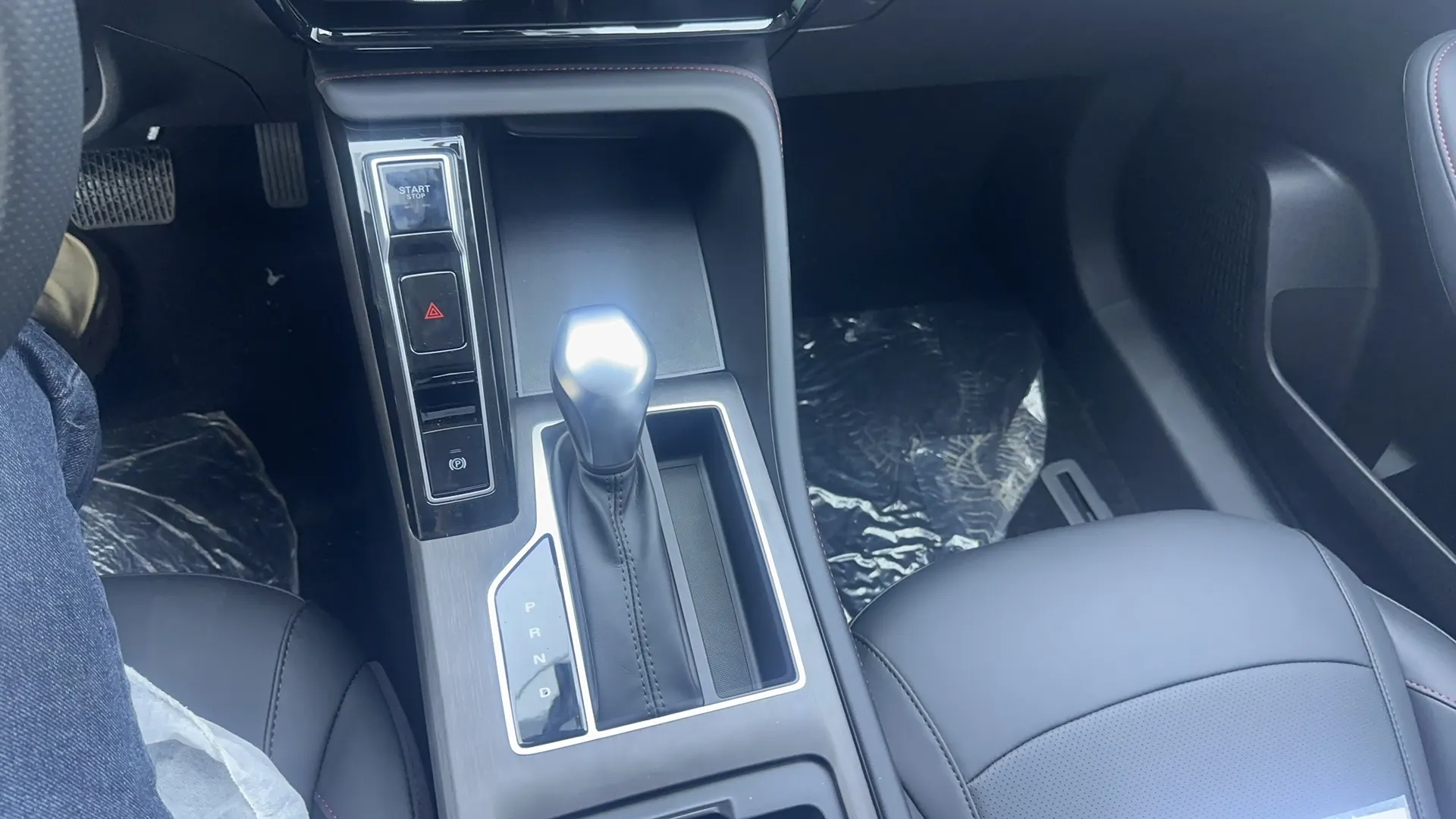 Roewe i5, 2026 12