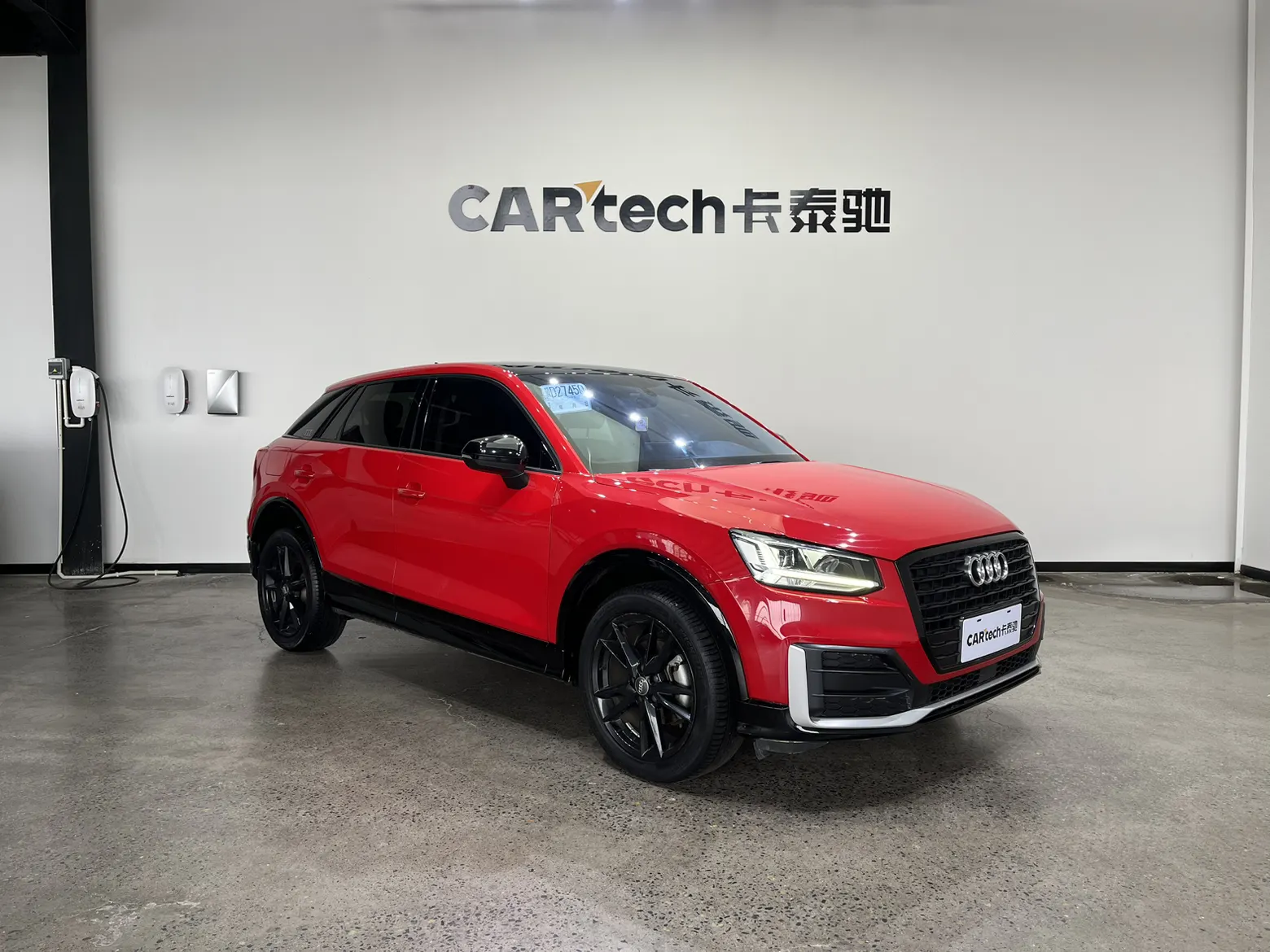 Audi Q2L 35 TFSI, 2020 2