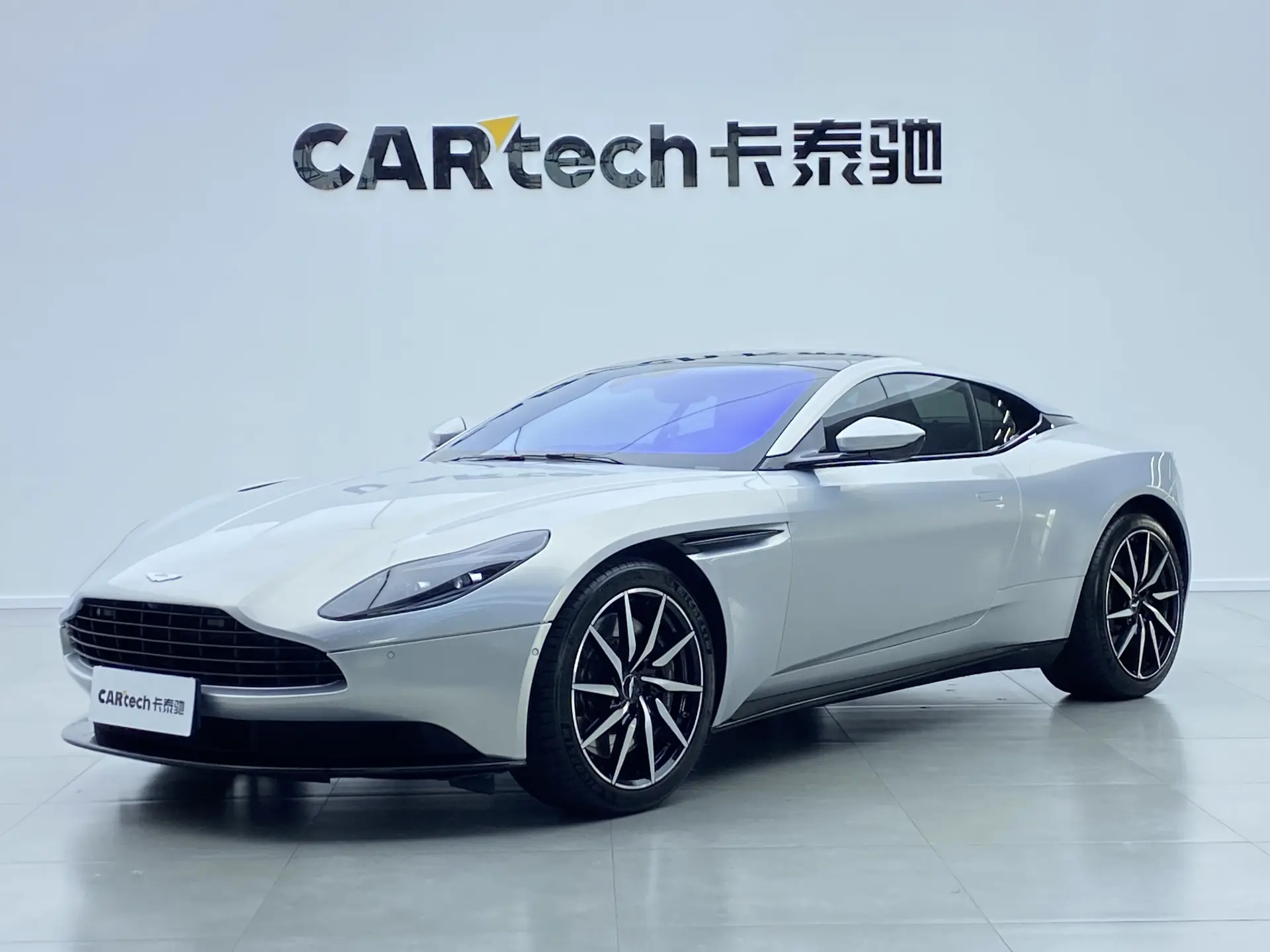 Aston Martin DB11