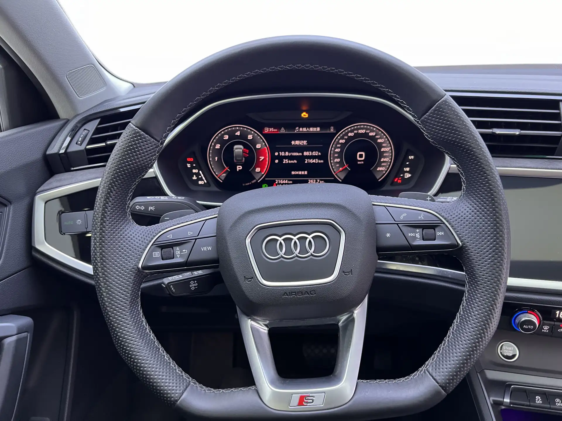 Audi Q3, 2023 15