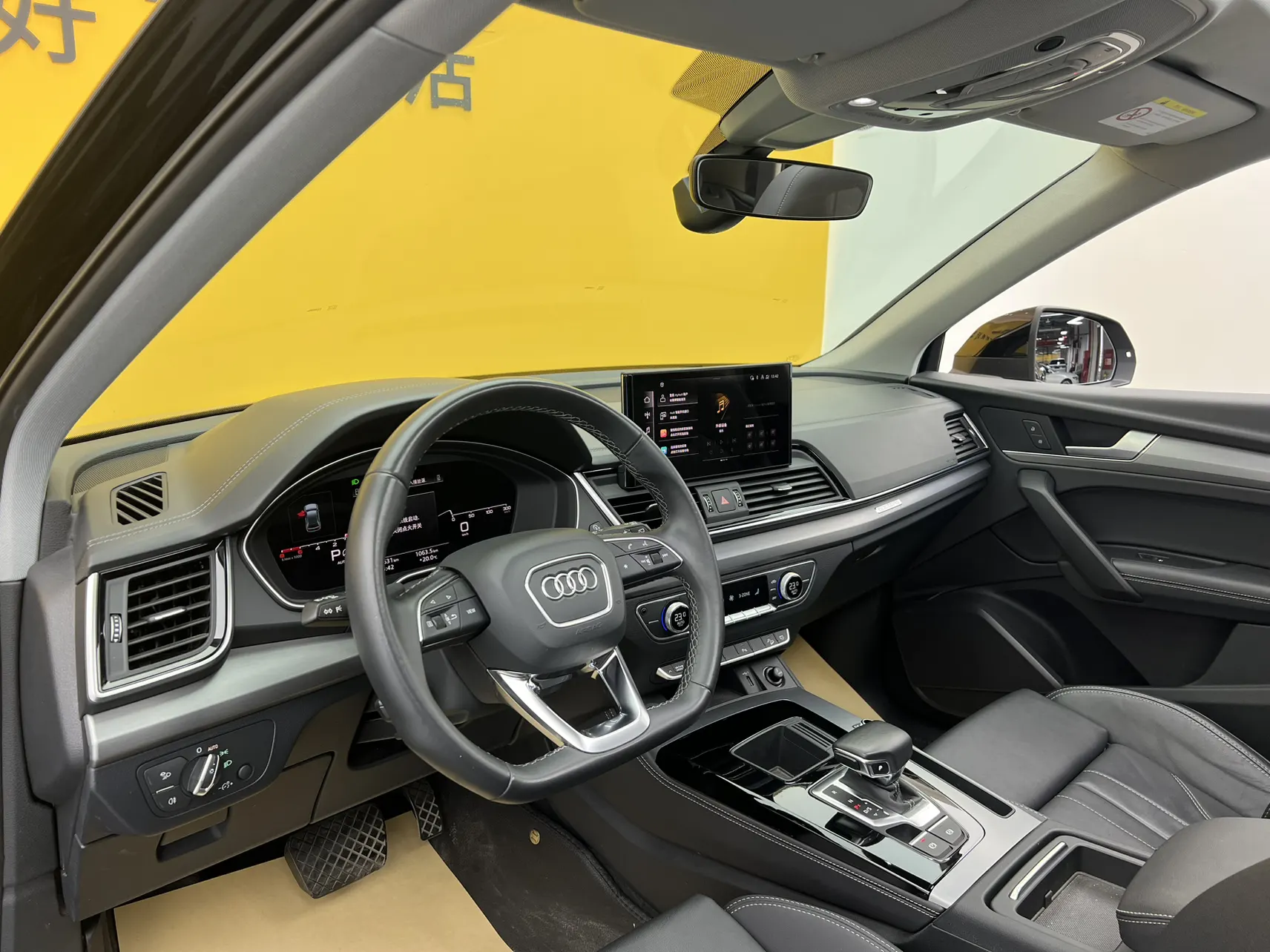 Audi Q5L 40 TFSI, 2021 32