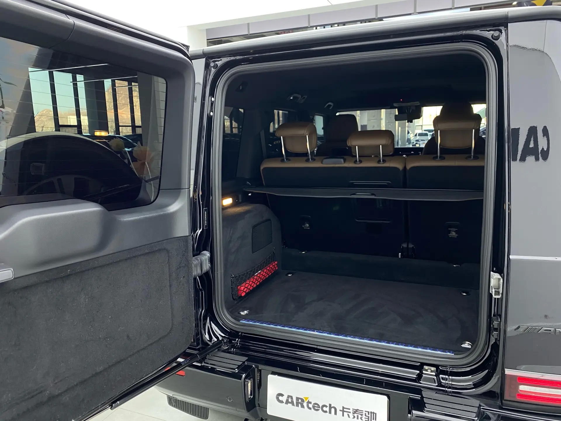 Mercedes-Benz G 350, 2023 29