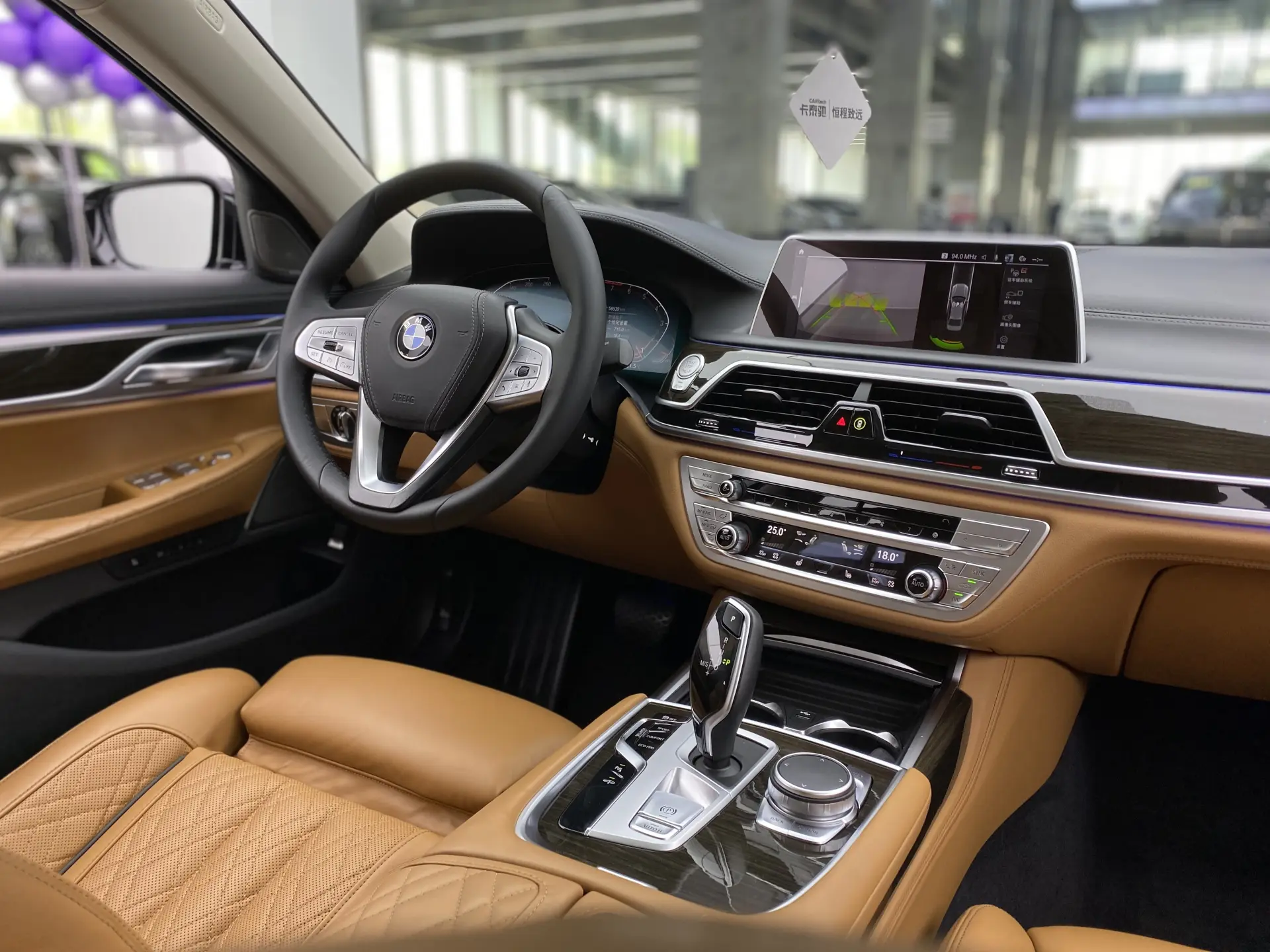 BMW 730Li, 2022 13