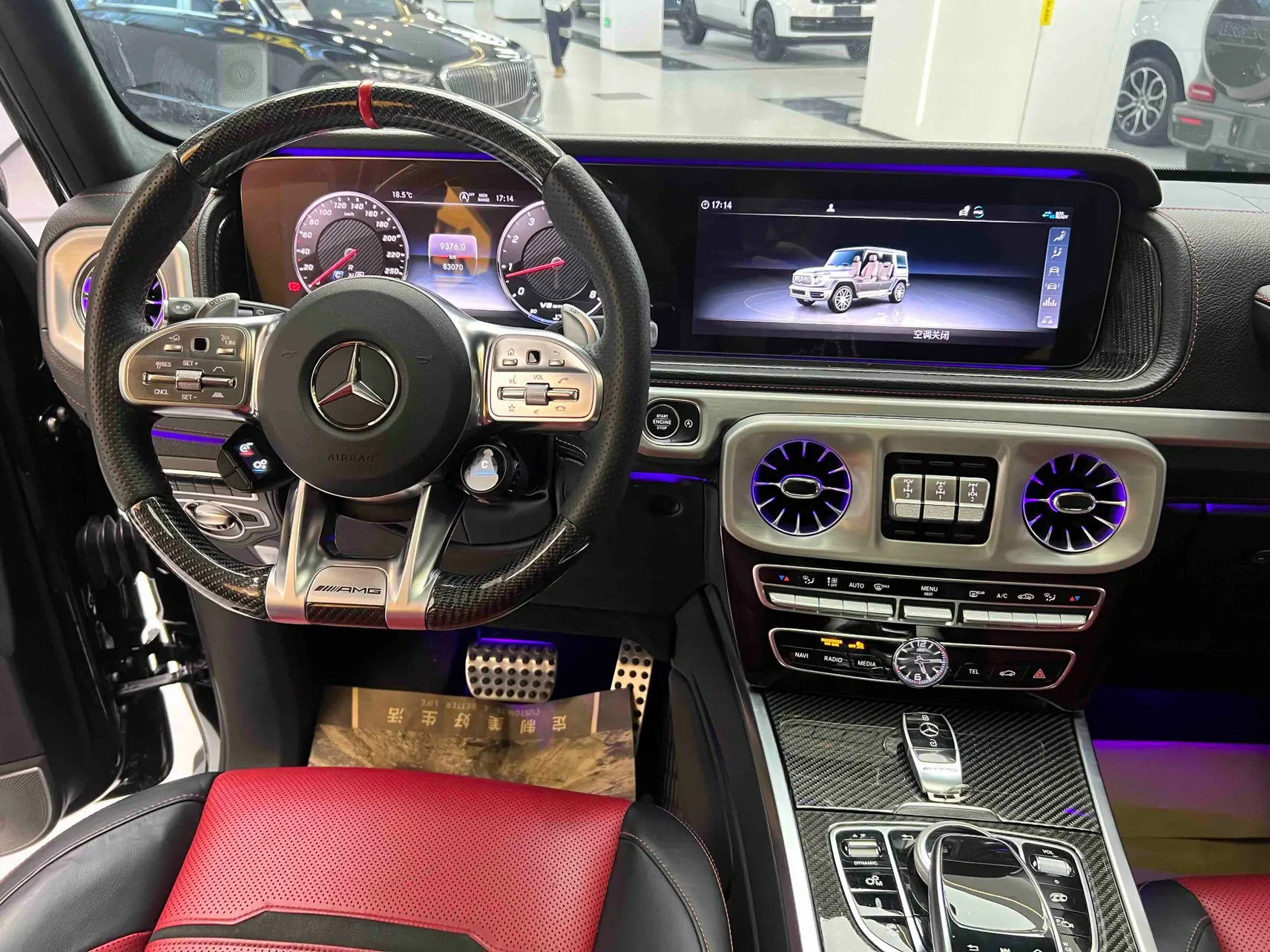 Mercedes-Benz G 63, 2019 15