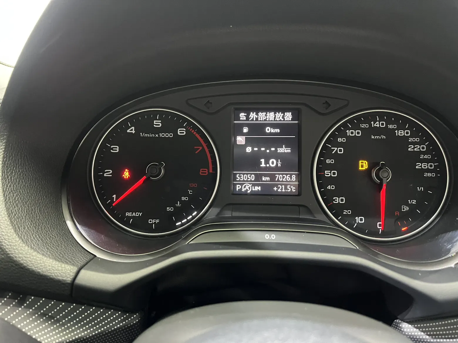 Audi Q2L 35 TFSI, 2020 13