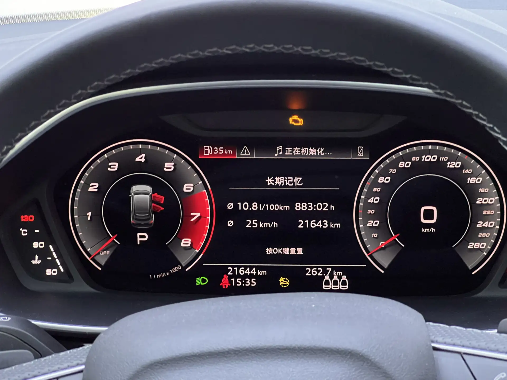 Audi Q3, 2023 16