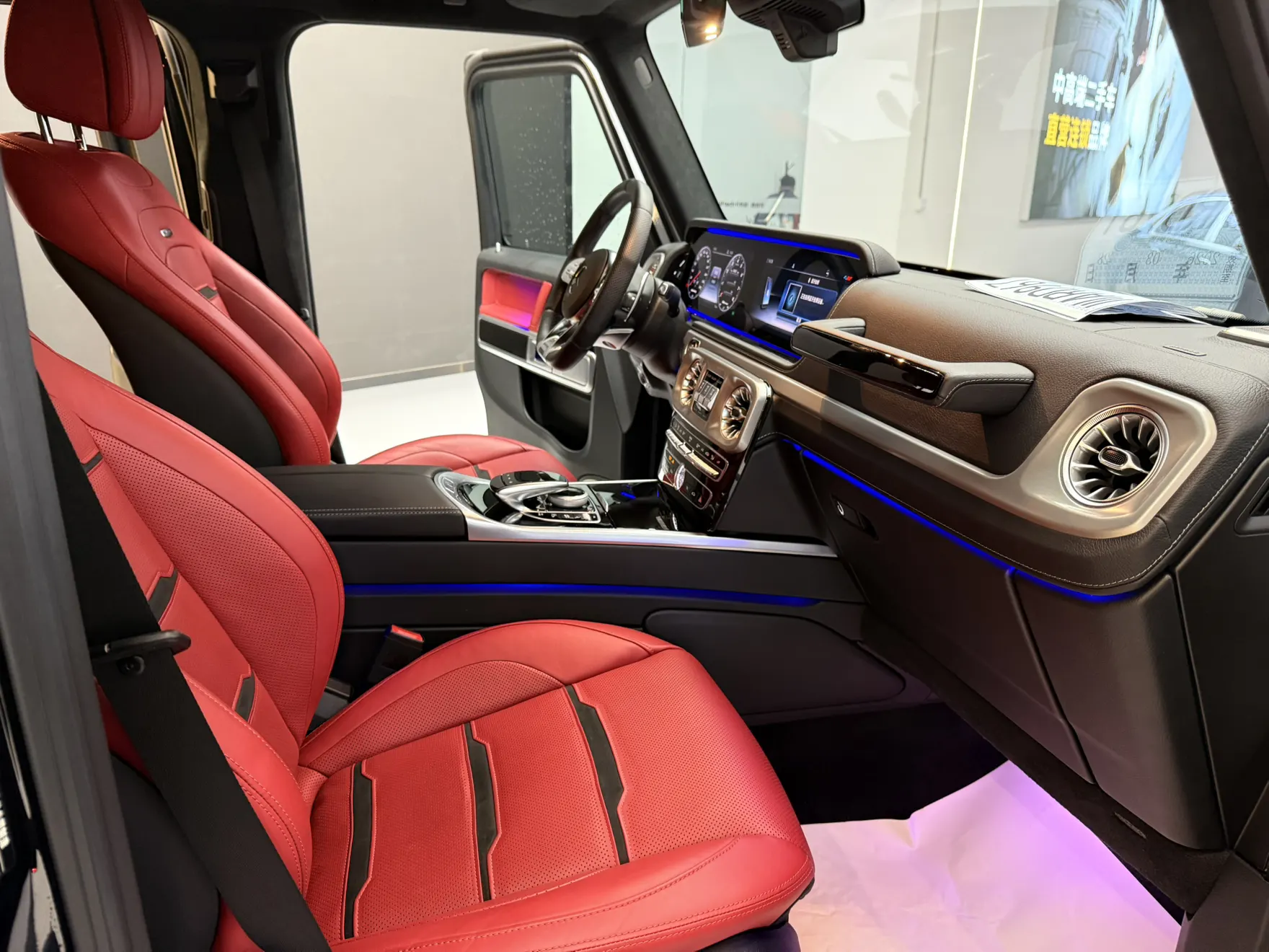 Mercedes-Benz G 63, 2022 13
